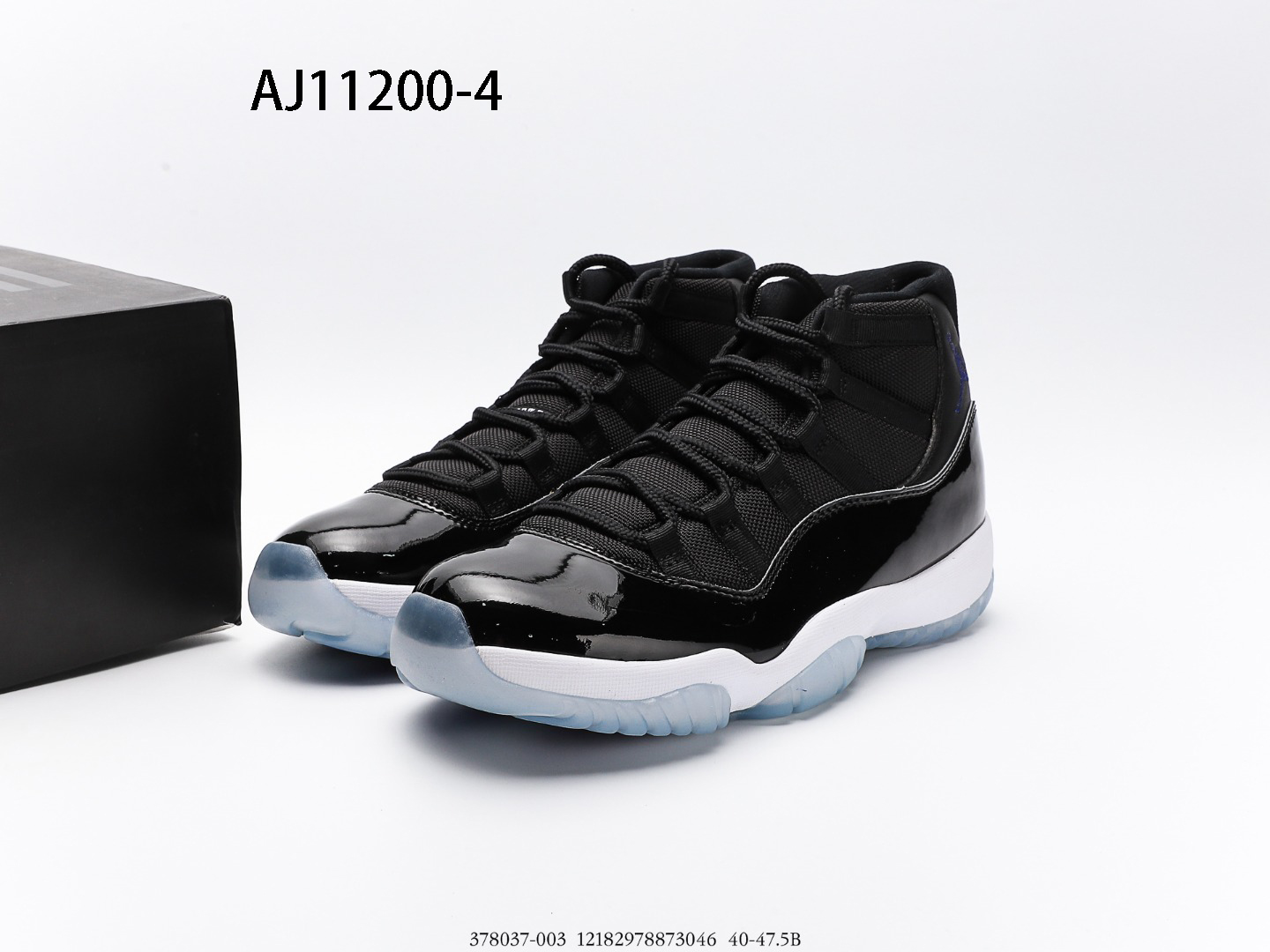 Air Jordan $87 gallery