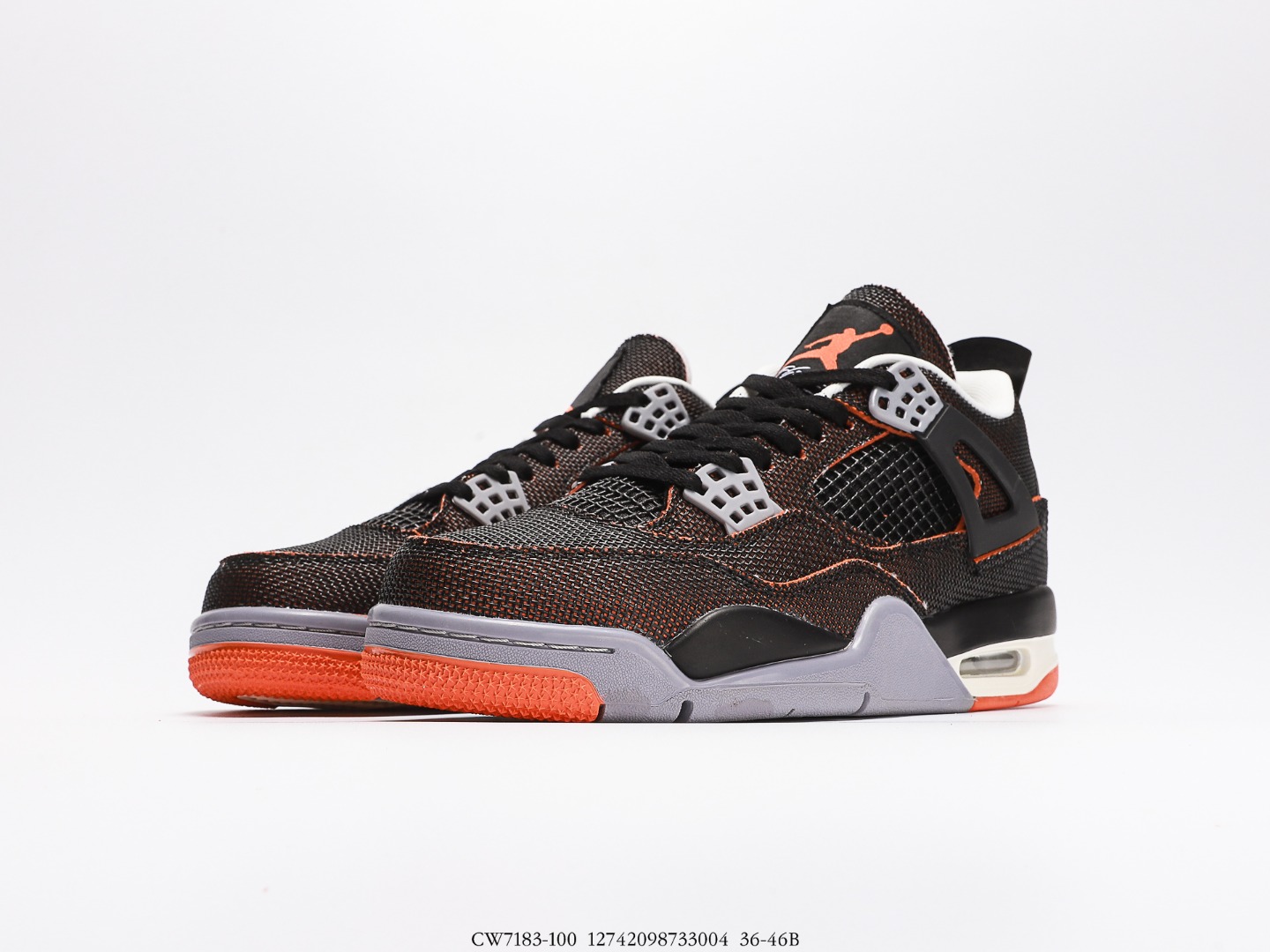 Air Jordan $88 gallery