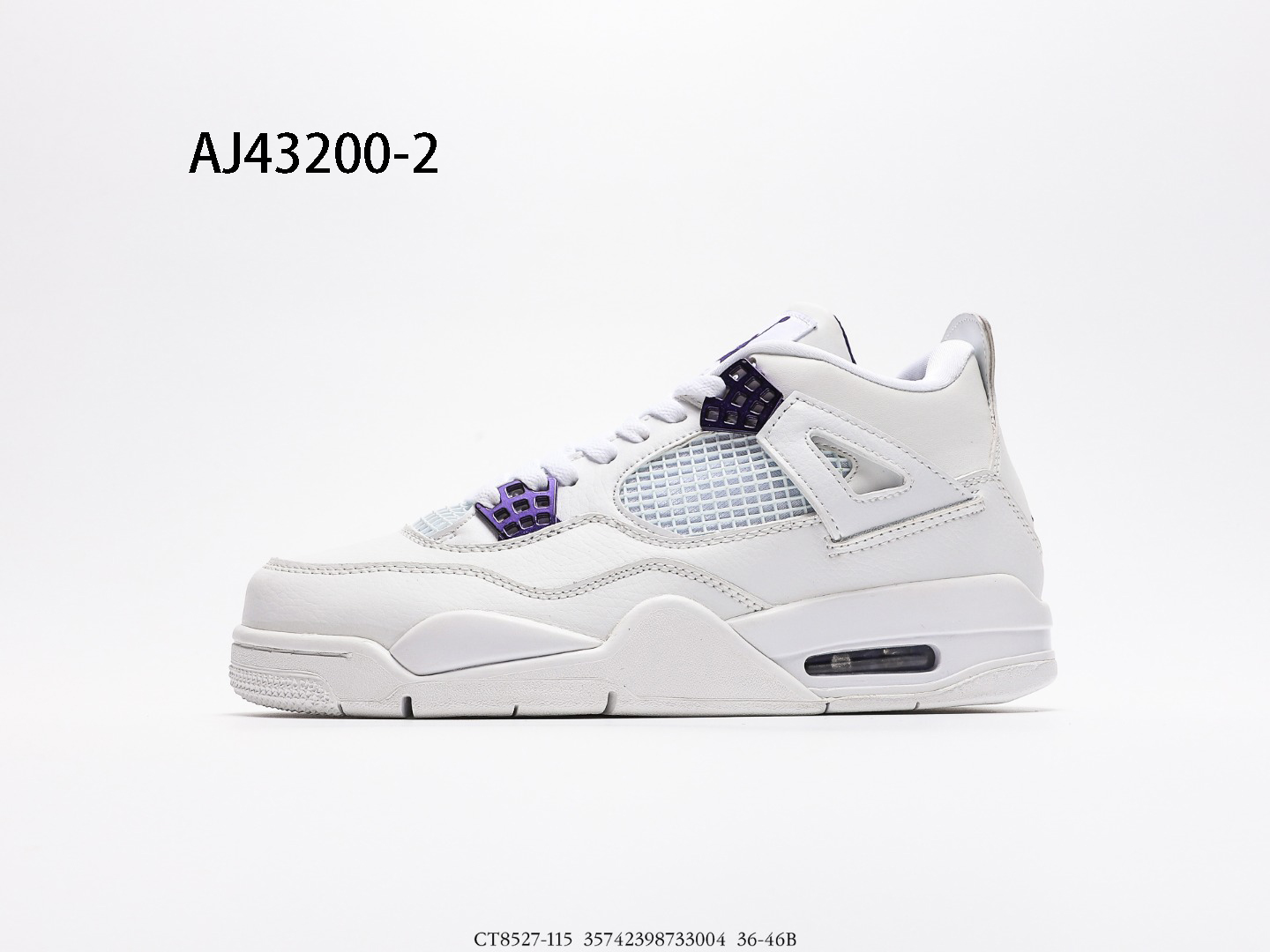 Air Jordan $88 gallery