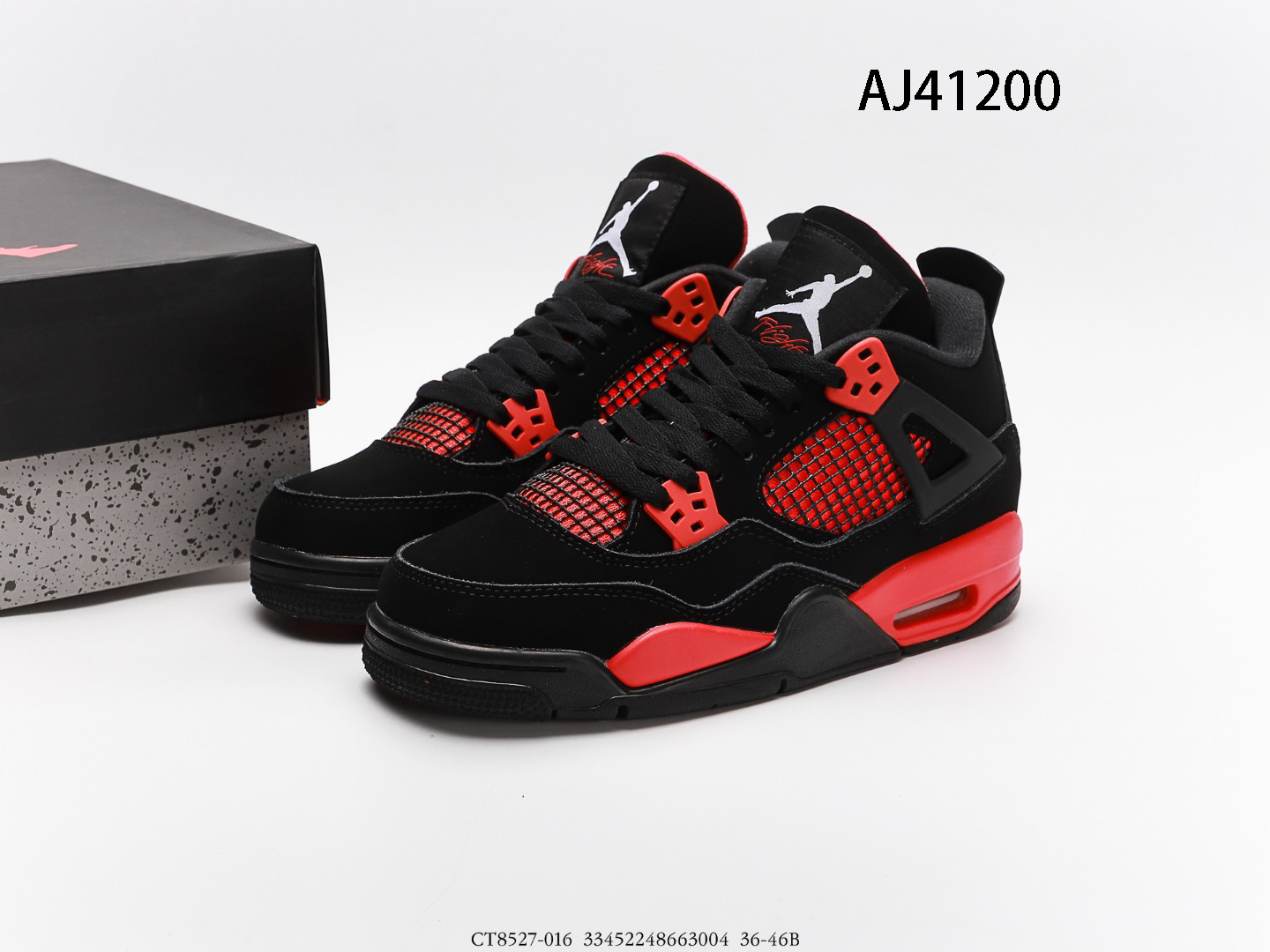 Air Jordan $88 gallery