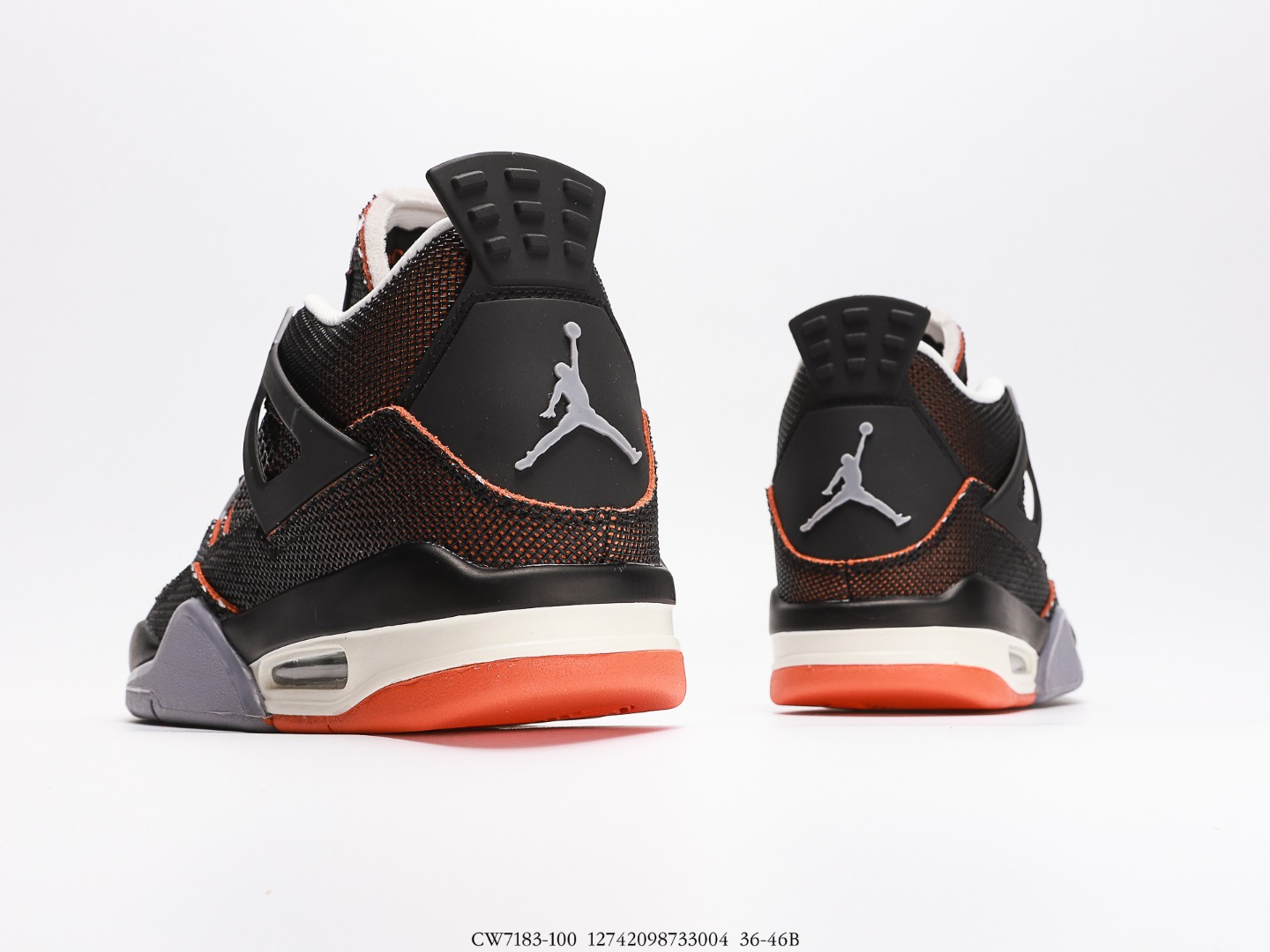 Air Jordan $88 gallery