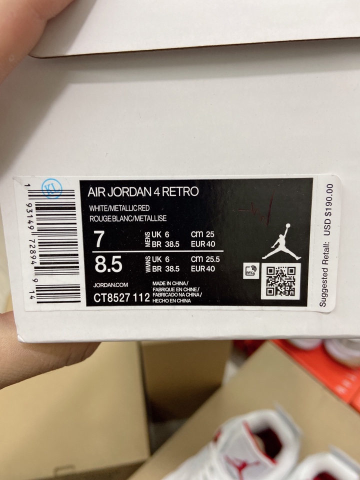 Air Jordan $88 gallery