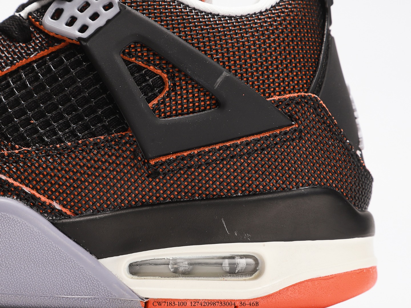 Air Jordan $88 gallery