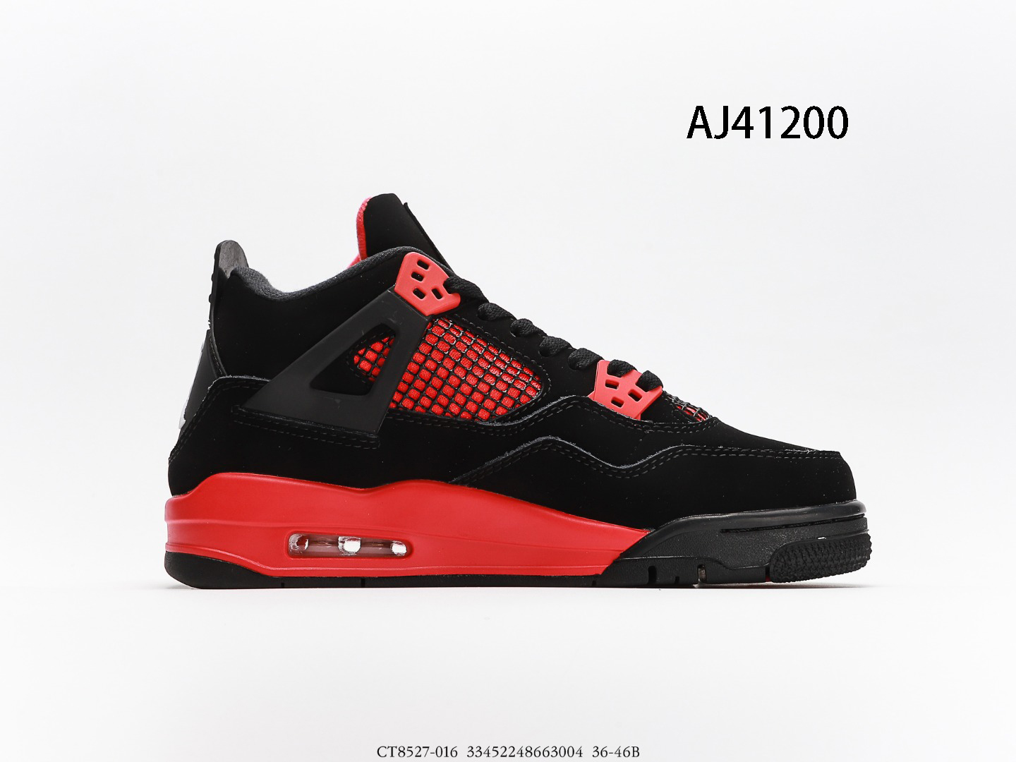 Air Jordan $88 gallery