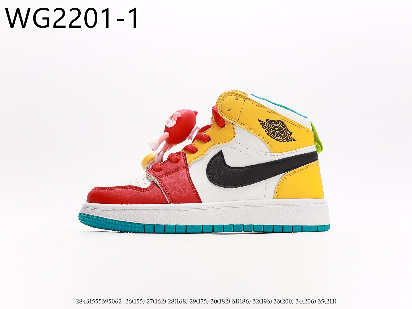 Air Jordan kids $55 gallery