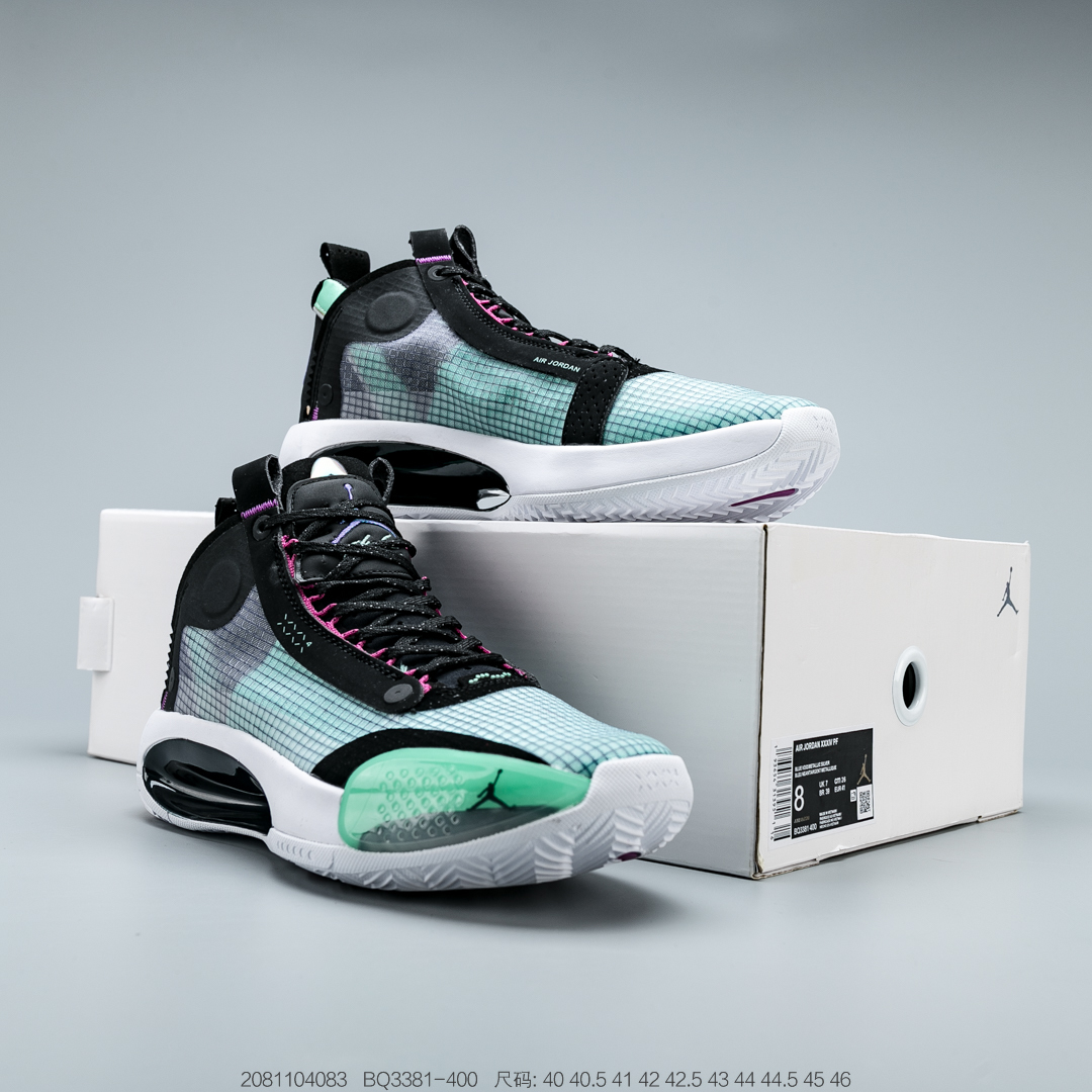 Air jordan $83 gallery