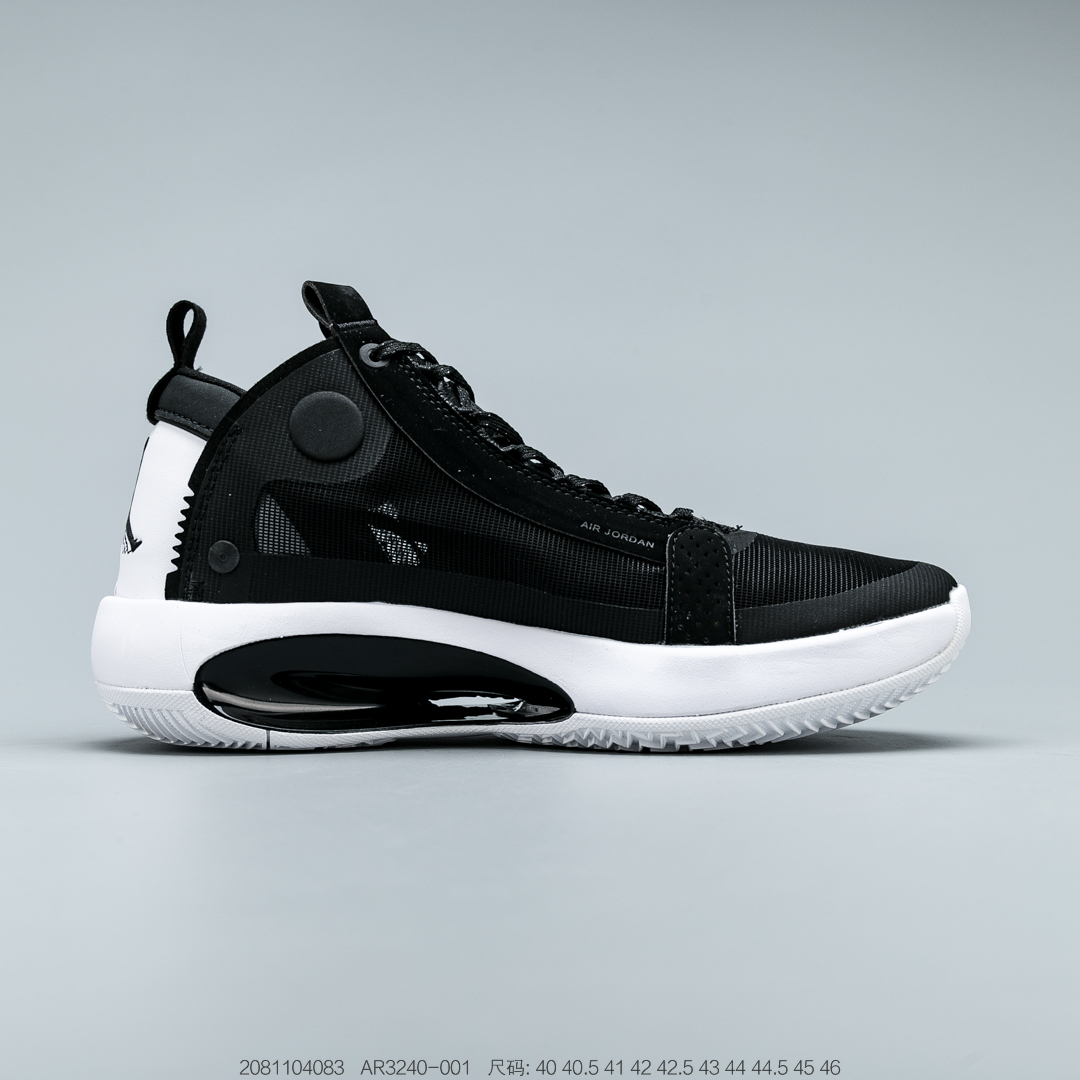 Air jordan $83 gallery