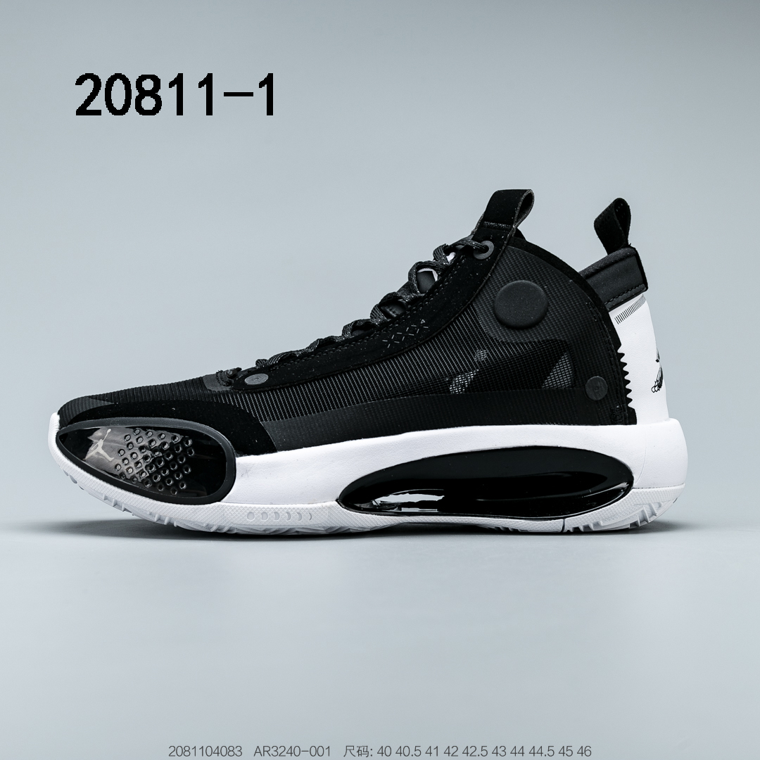 Air jordan $83 gallery