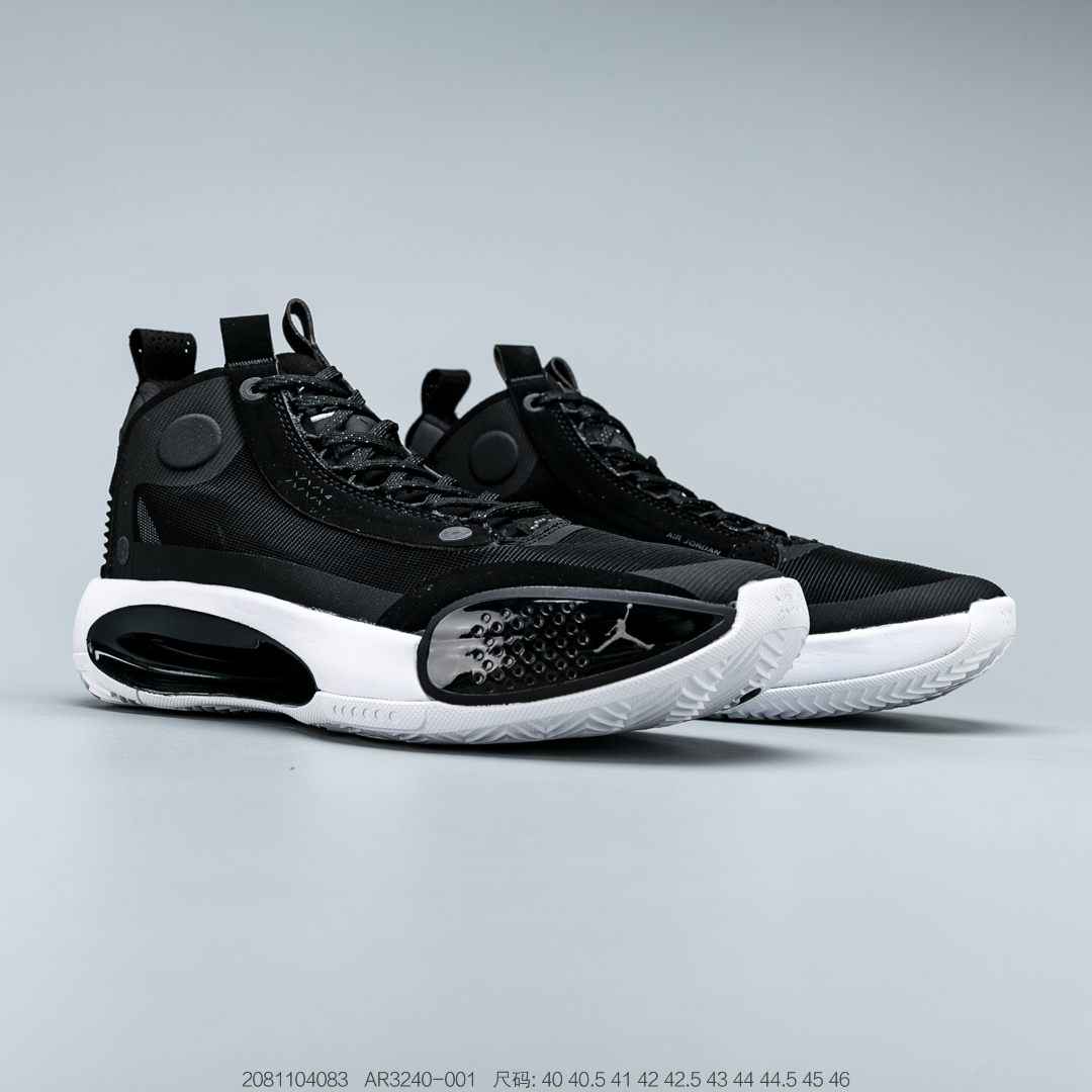 Air jordan $83 gallery