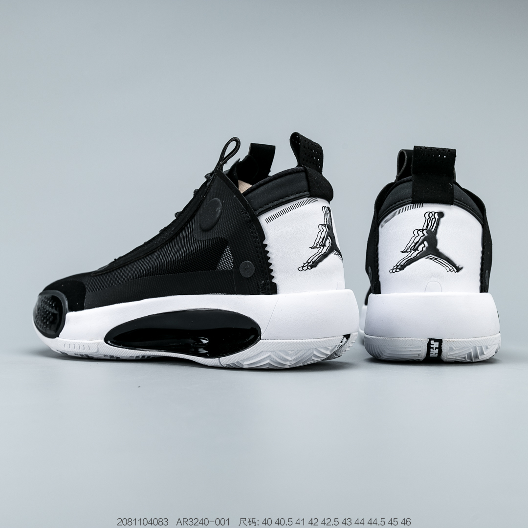 Air jordan $83 gallery