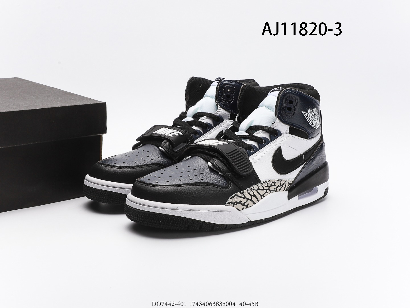 Air jordan $85 gallery