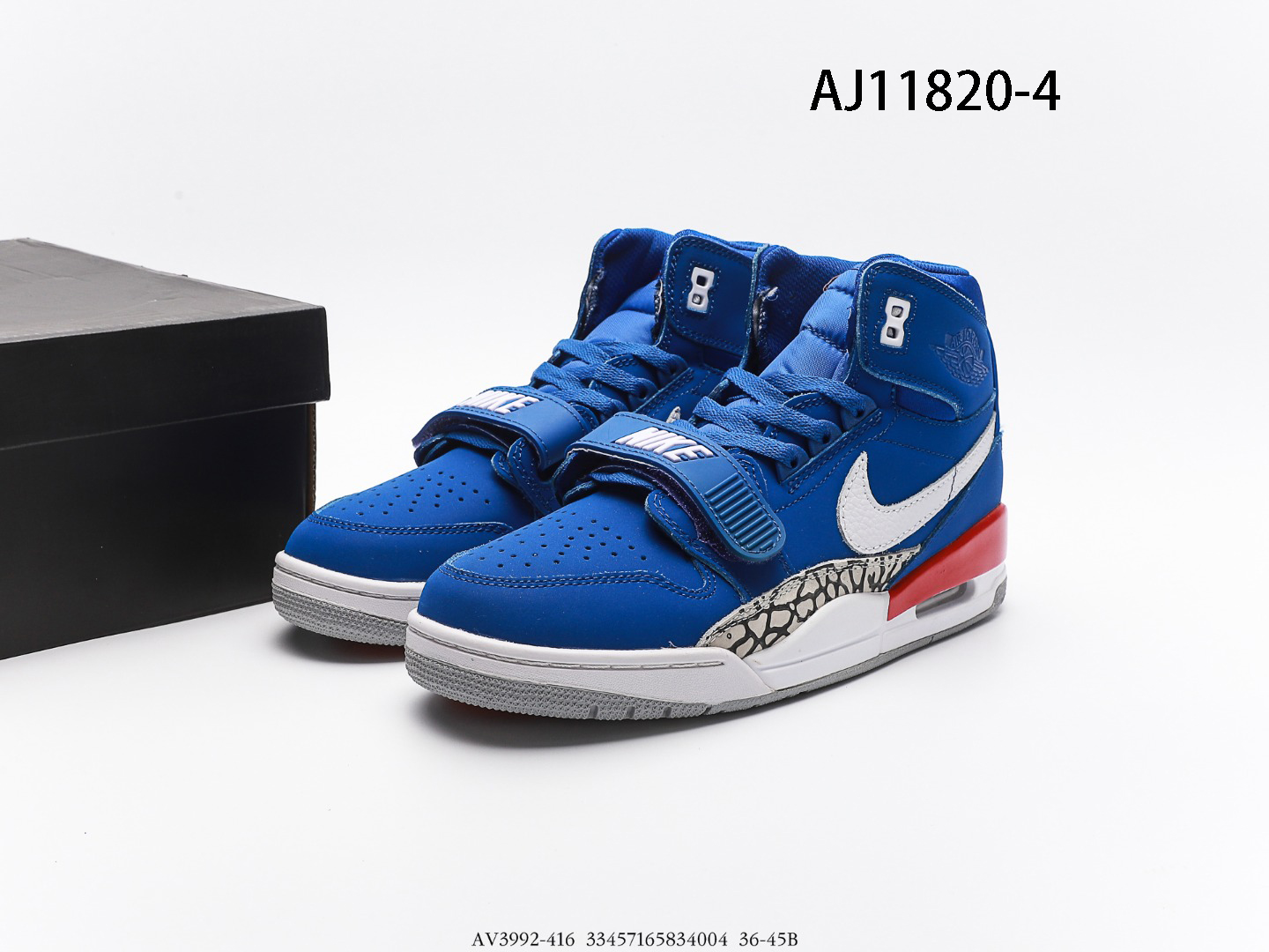 Air jordan $85 gallery