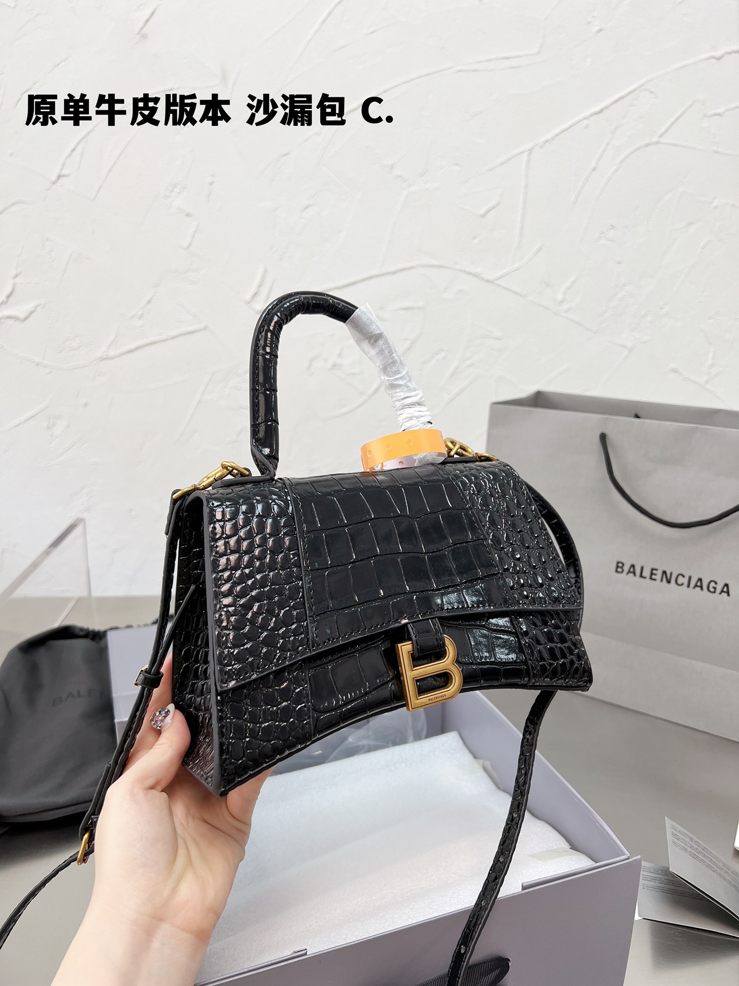 BALENCIAGA $81 gallery