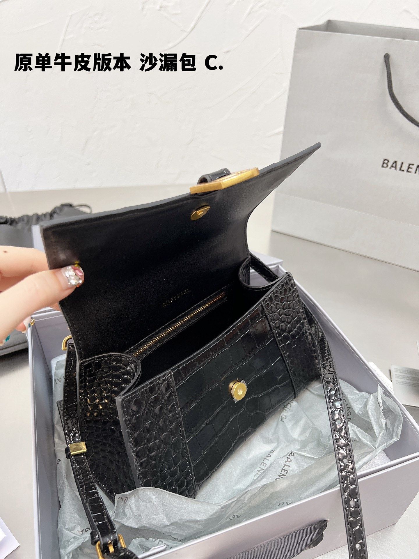 BALENCIAGA $81 gallery