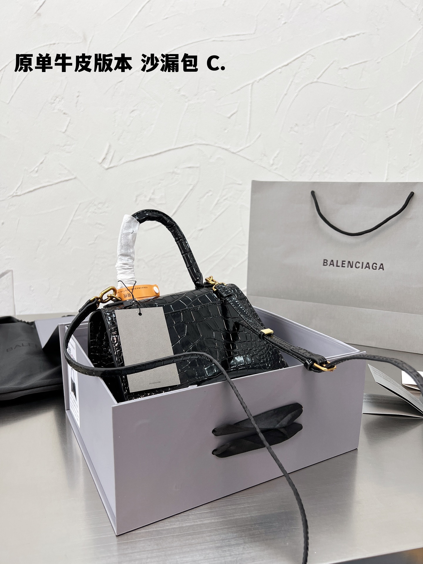 BALENCIAGA $81 gallery