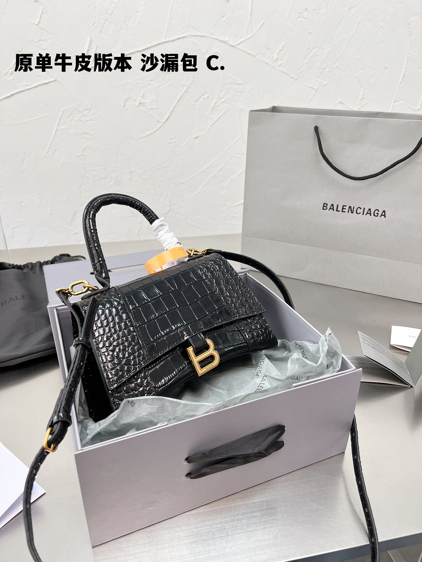 BALENCIAGA $81 gallery