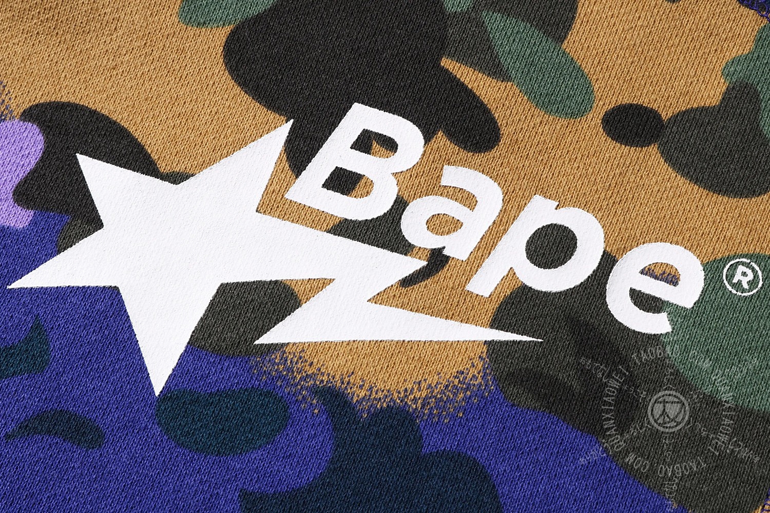 BAPE X HP $77 gallery