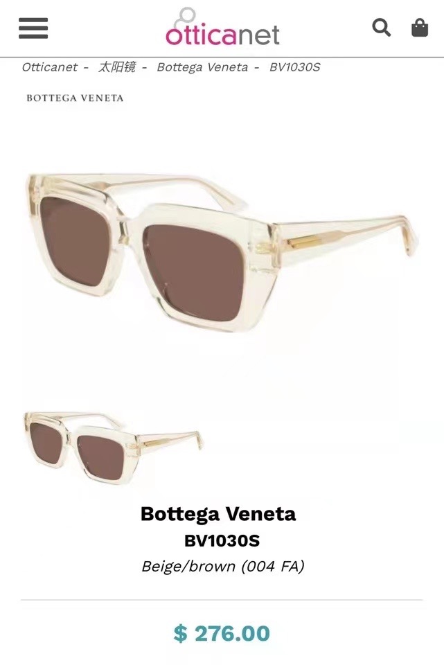 BOTTEGA VENETA $53 gallery