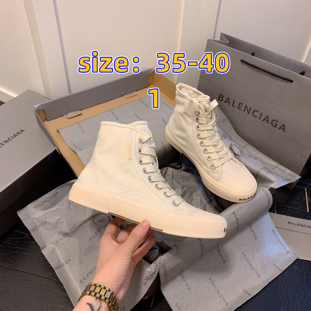 Balenciaga 49.99$ code 449-5877-R gallery