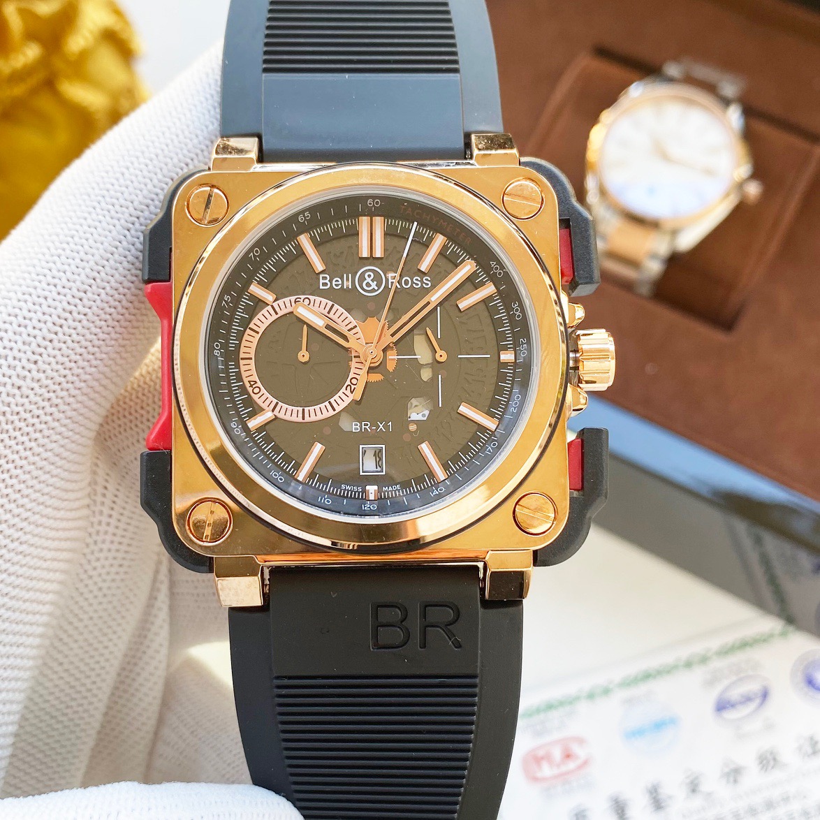 Bell & Ross $52 gallery