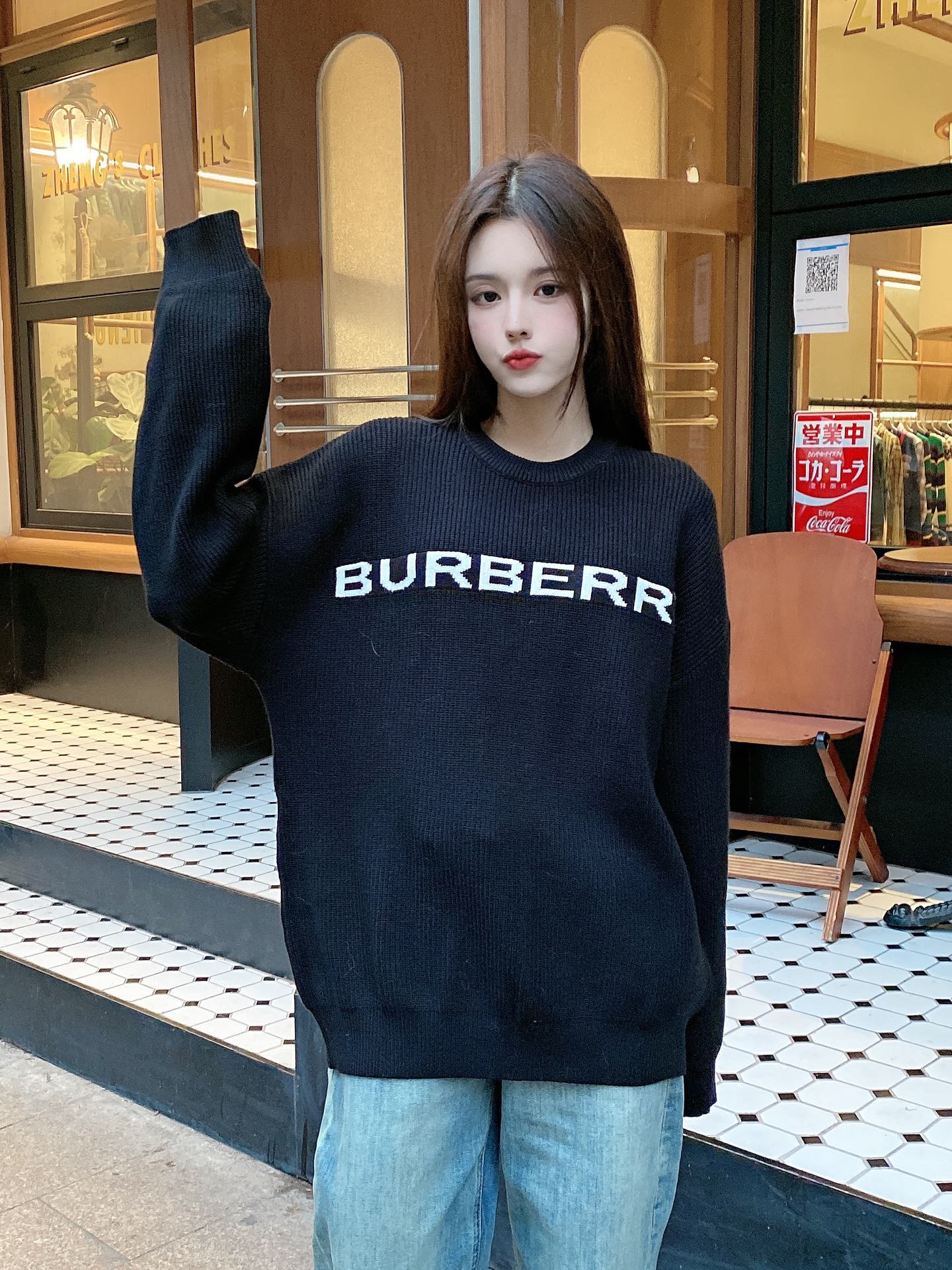 Burberry $64 gallery