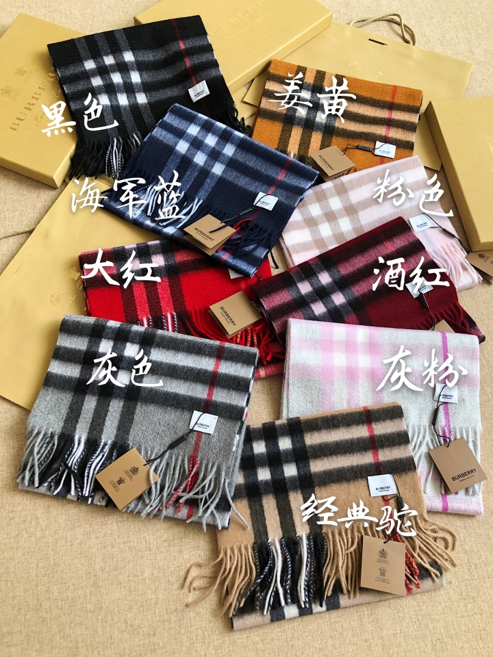 Burberry $72 gallery