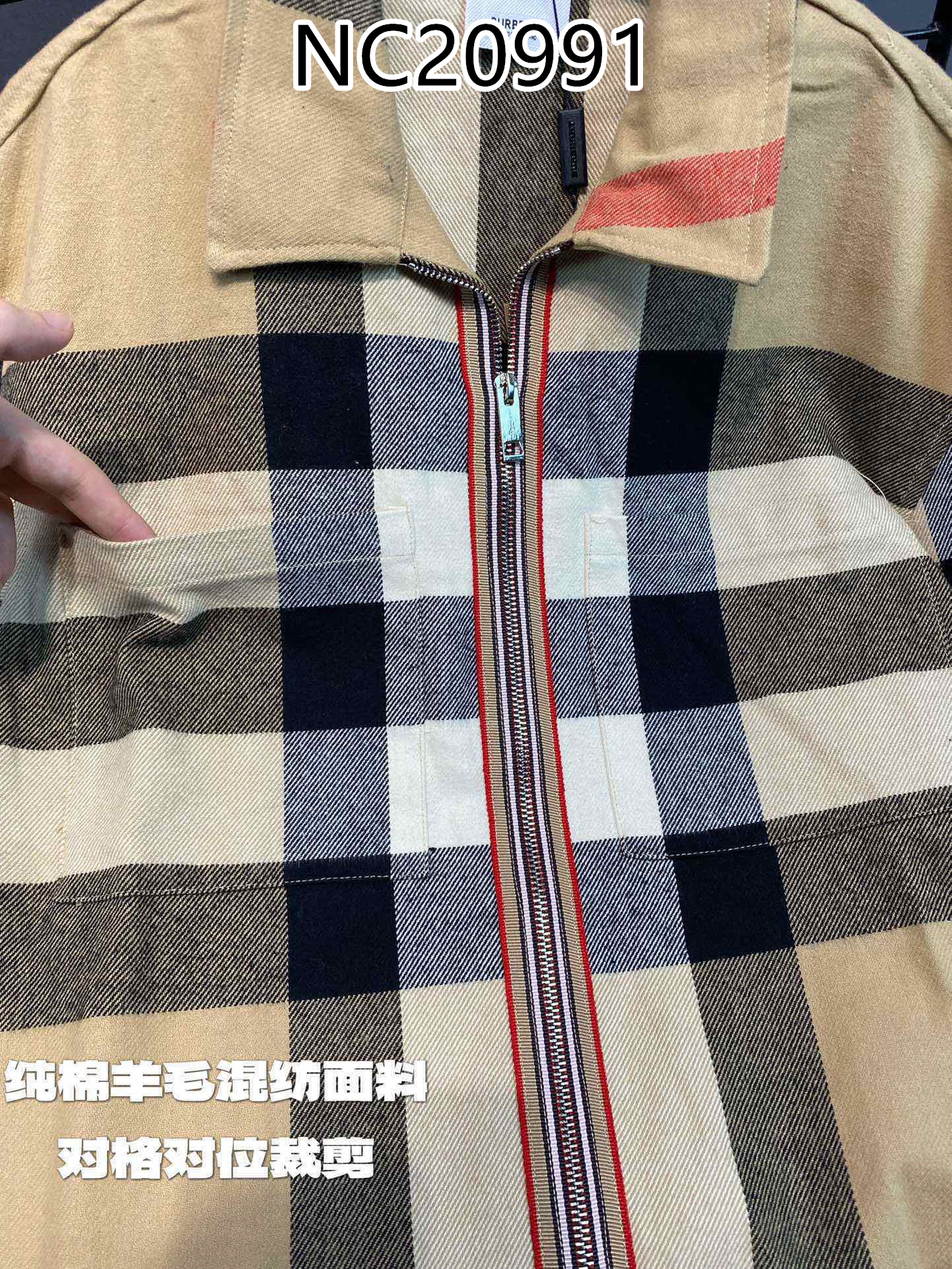 Burberry $82 gallery