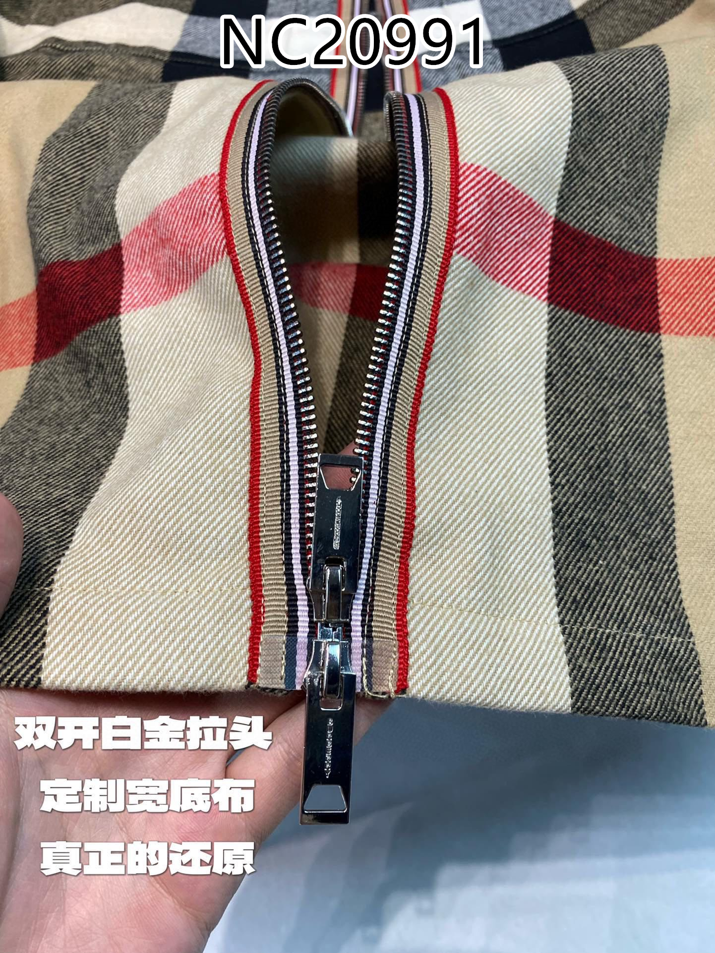 Burberry $82 gallery