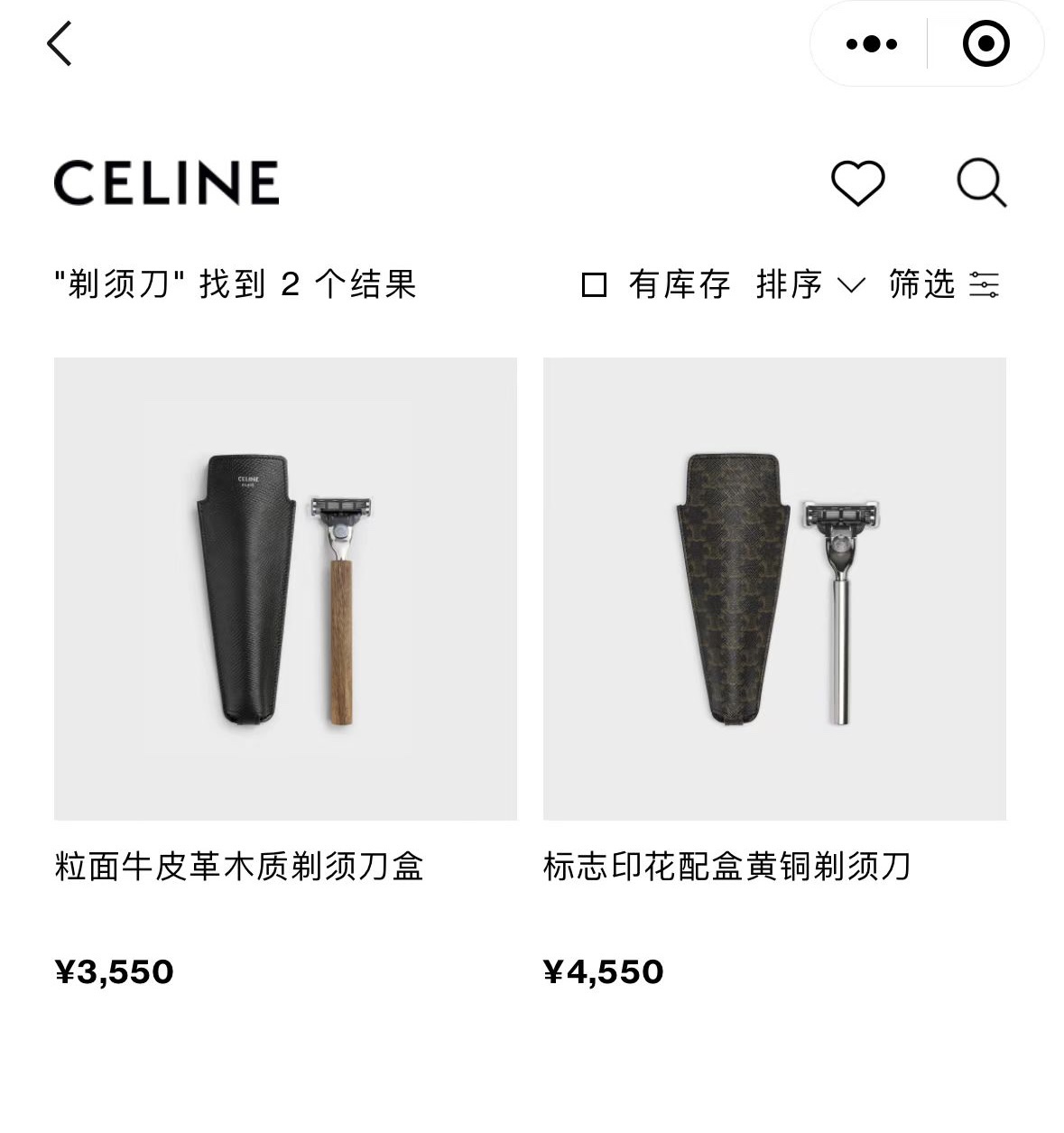 CELINE $60 gallery