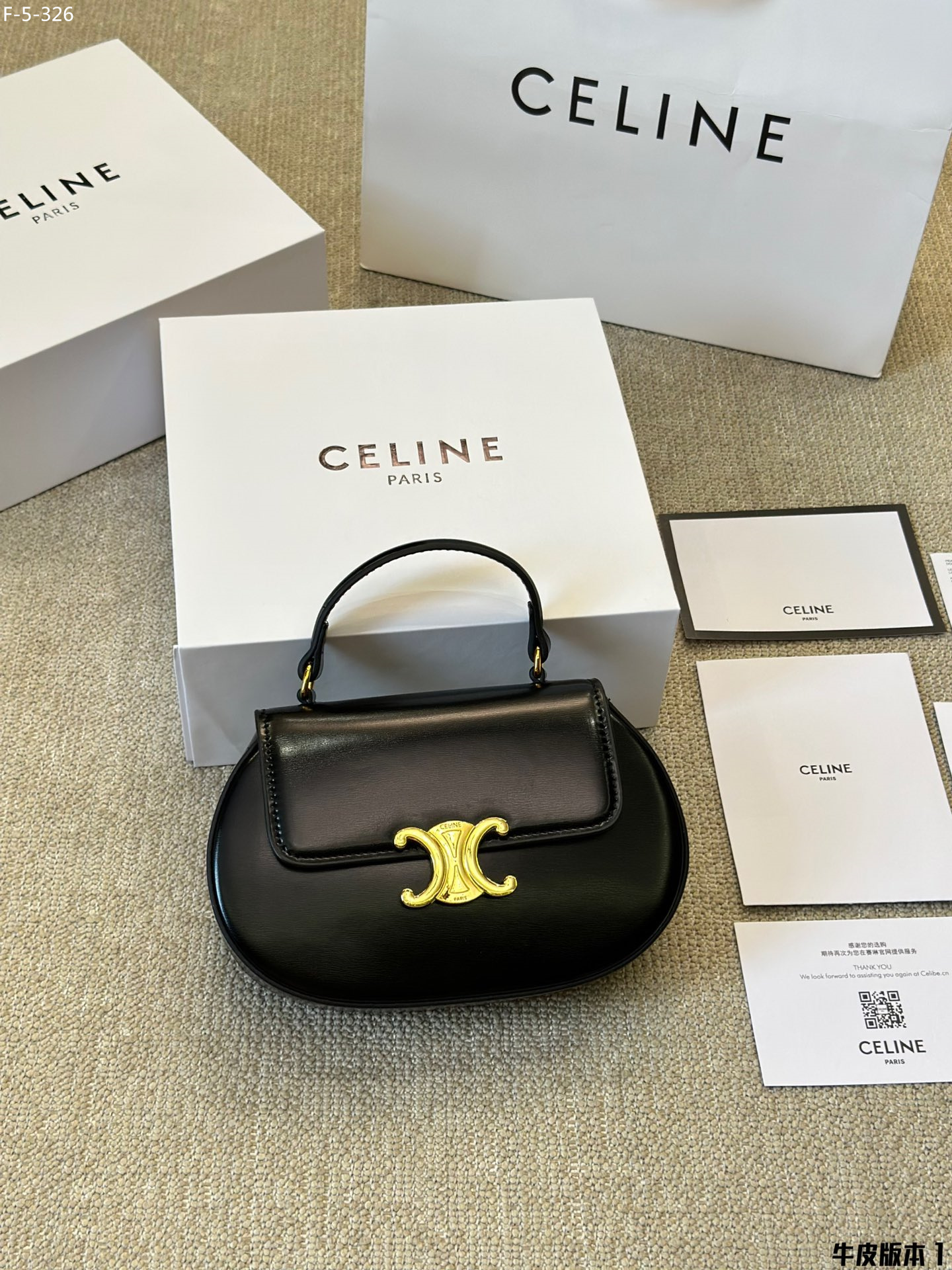 CELINE $65 gallery