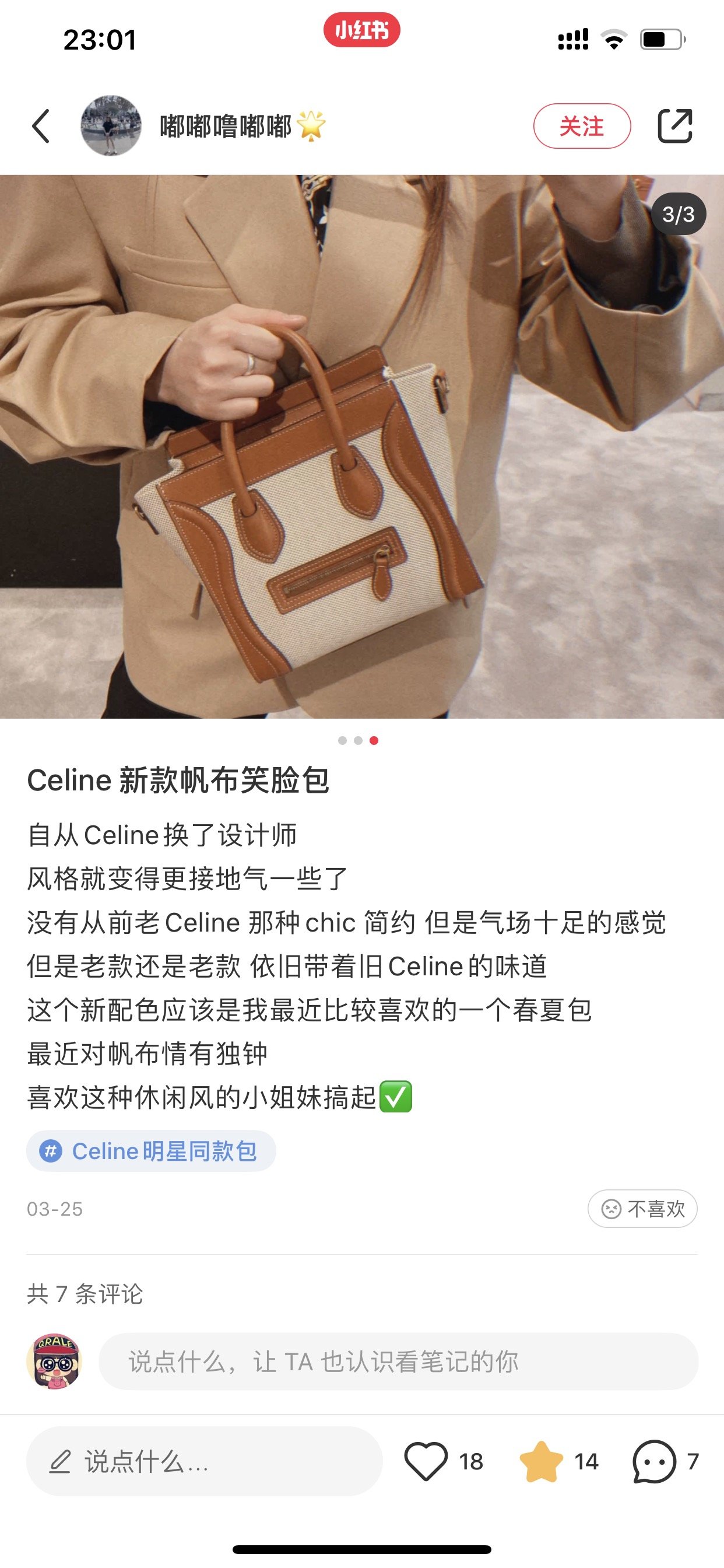 CELINE $68 gallery