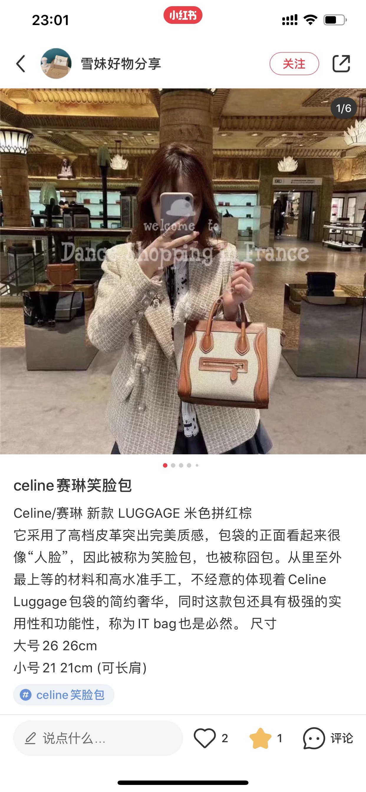 CELINE $68 gallery