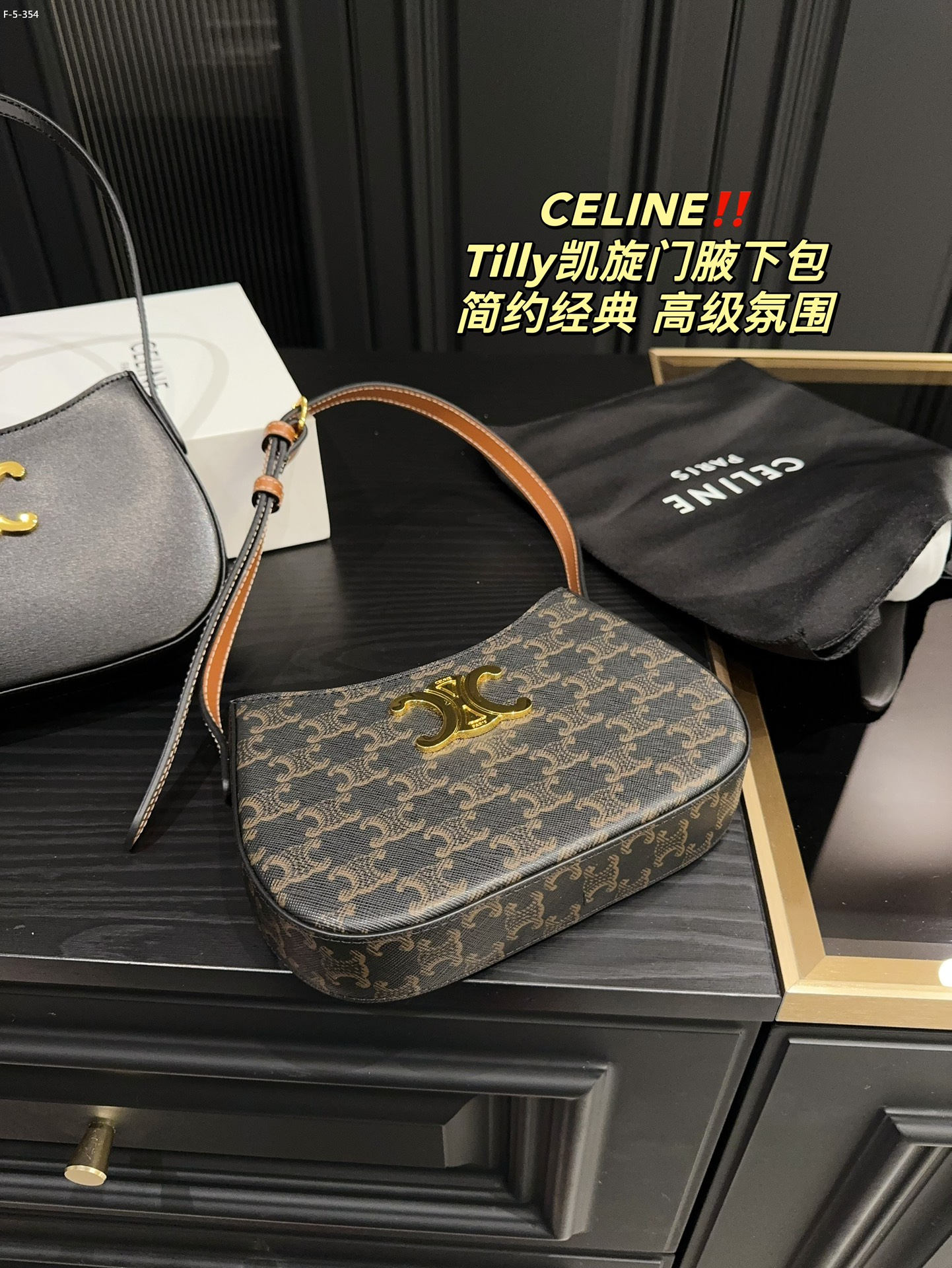 CELINE $70 gallery