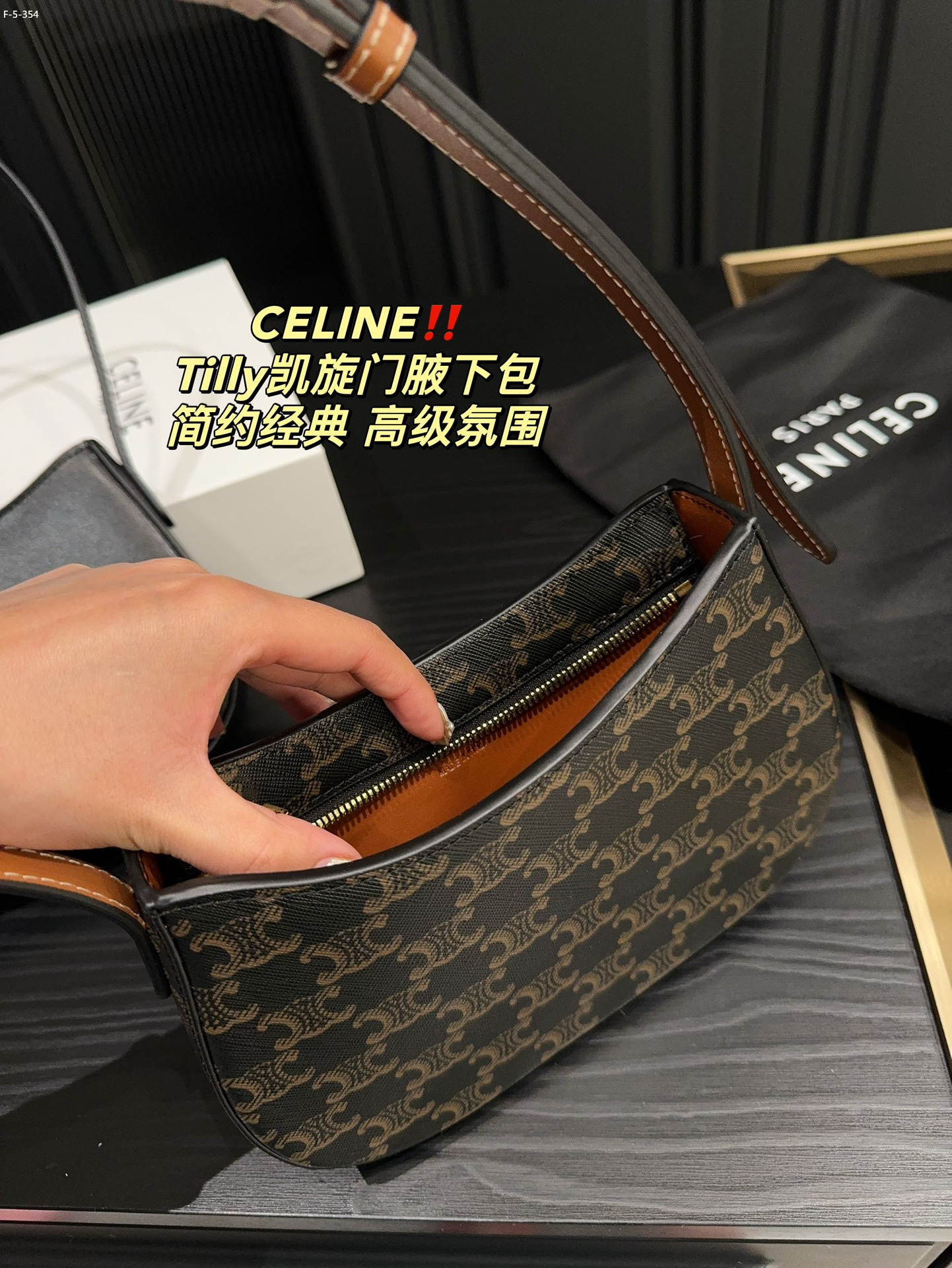 CELINE $70 gallery