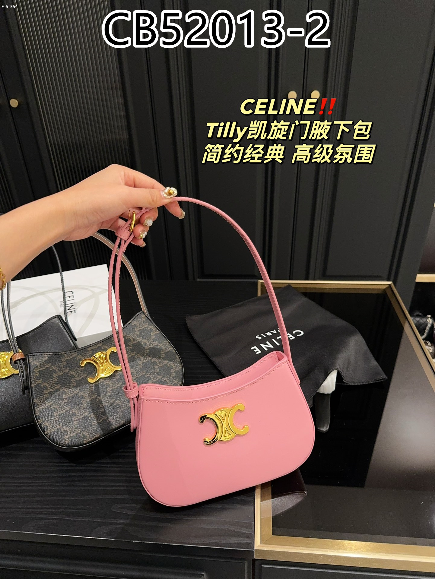 CELINE $70 gallery