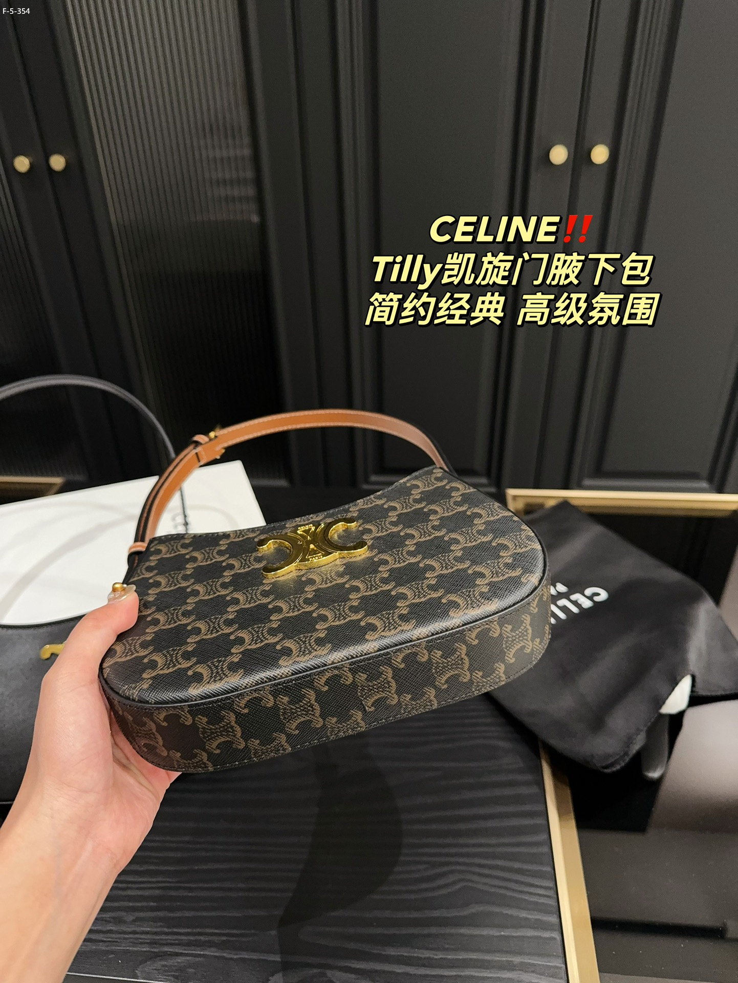 CELINE $70 gallery