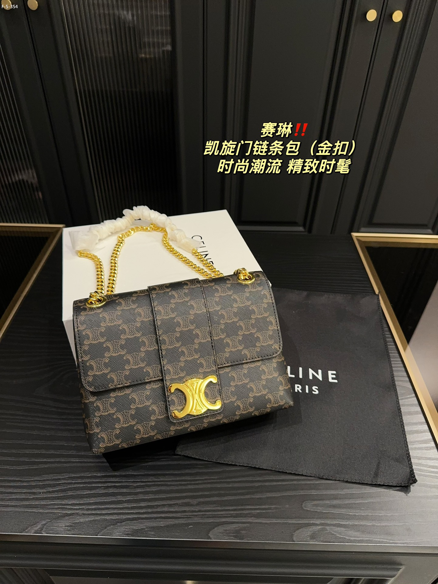 CELINE $82 gallery