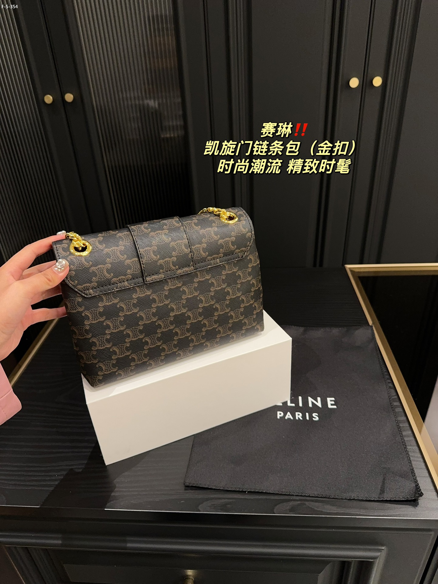 CELINE $82 gallery