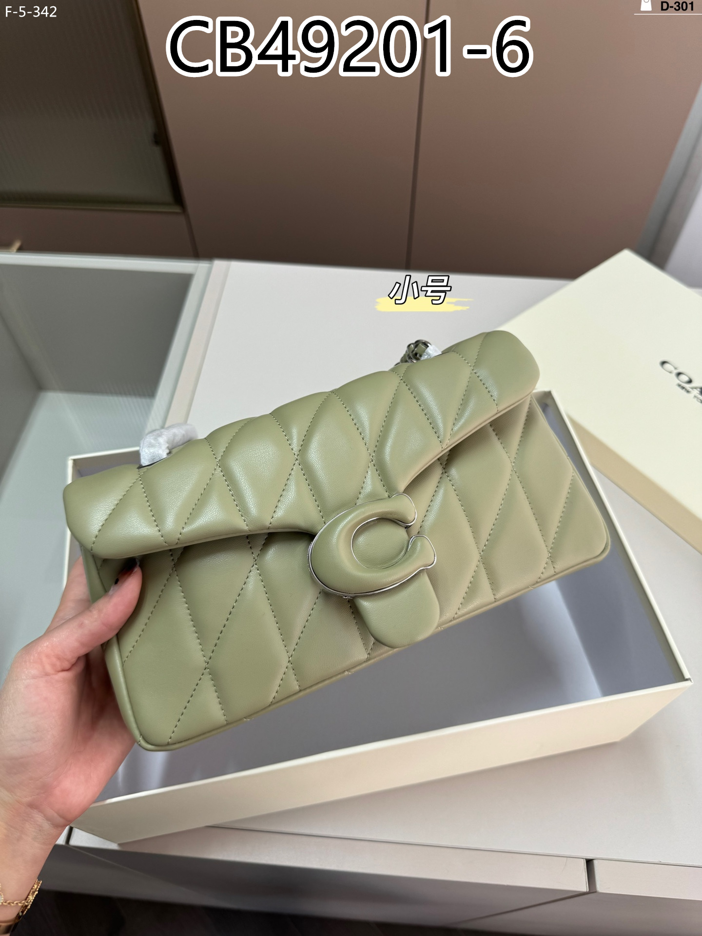 COACH $81 gallery