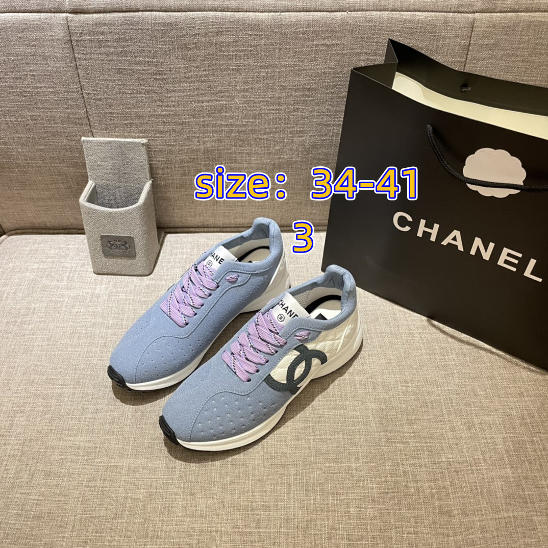 Chanel 49.99$ code 449-5802-R gallery