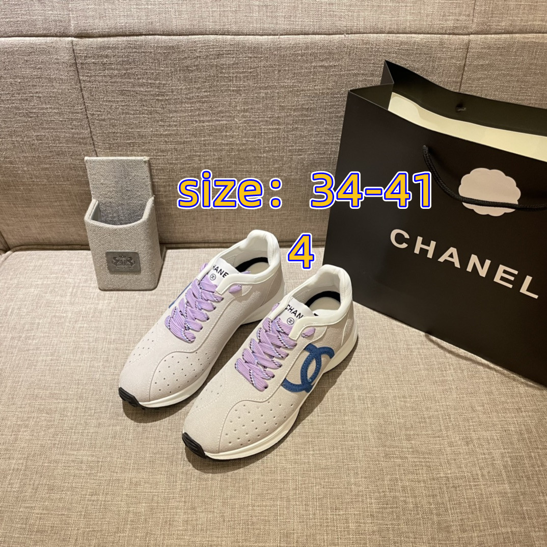 Chanel 49.99$ code 449-5802-R gallery