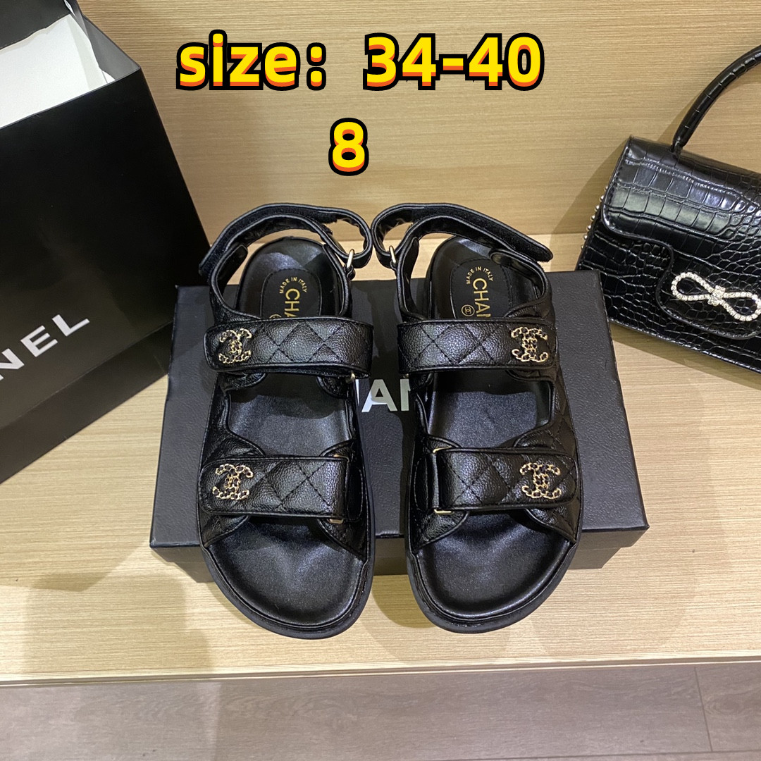 Chanel  46.52$  code 449-6578-R gallery