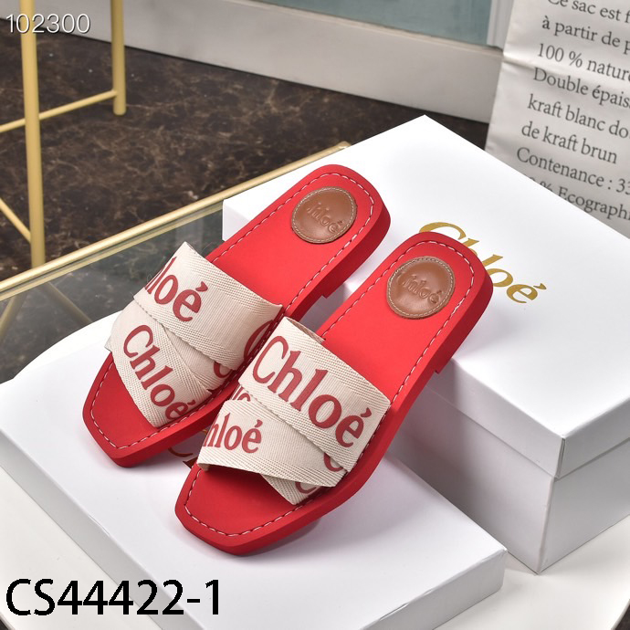 Chloe $53 gallery