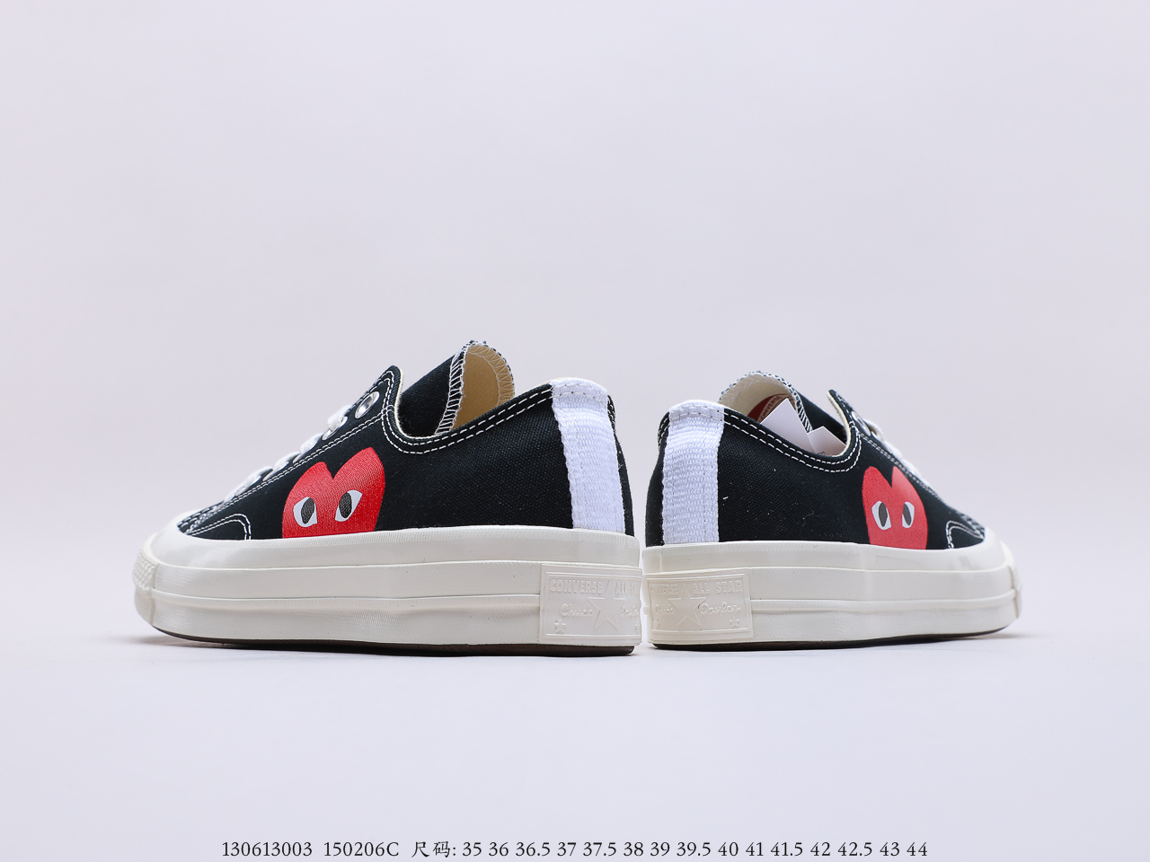 Converse $62 gallery