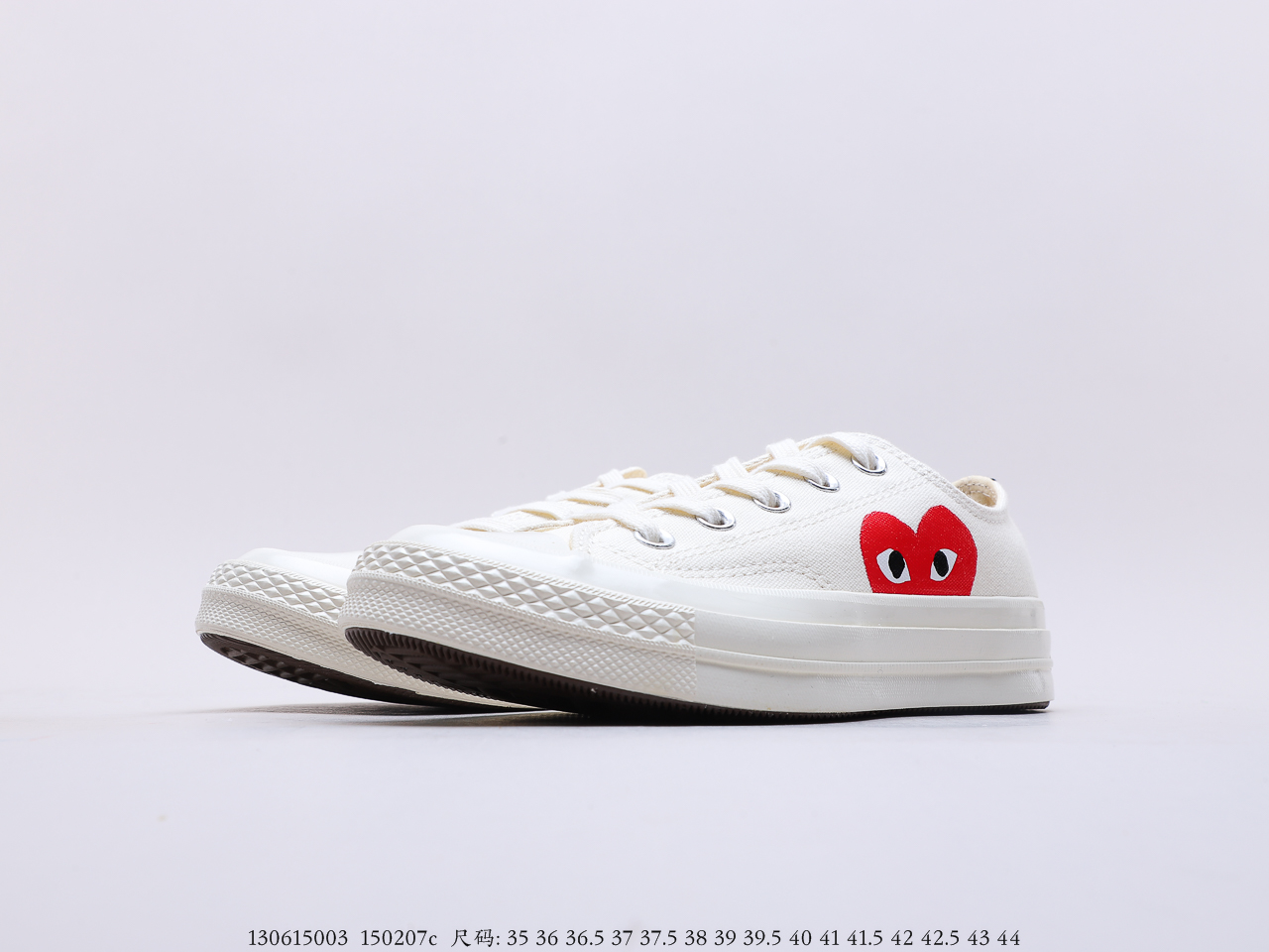 Converse $62 gallery