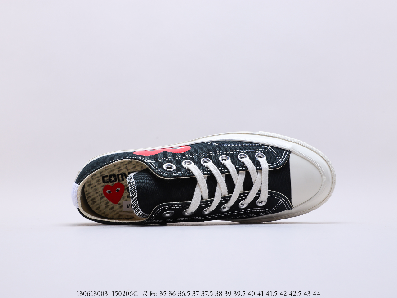 Converse $62 gallery