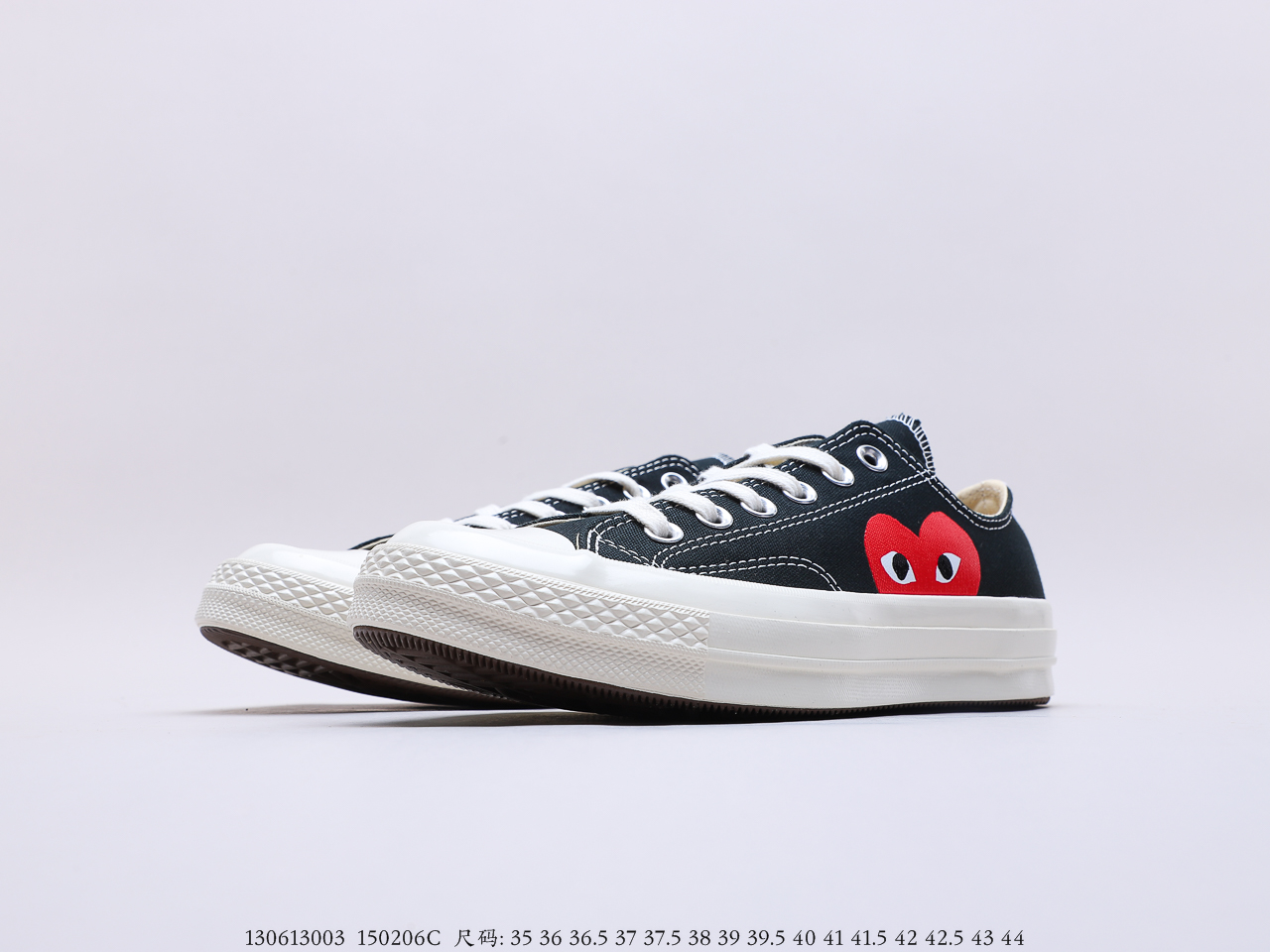 Converse $62 gallery