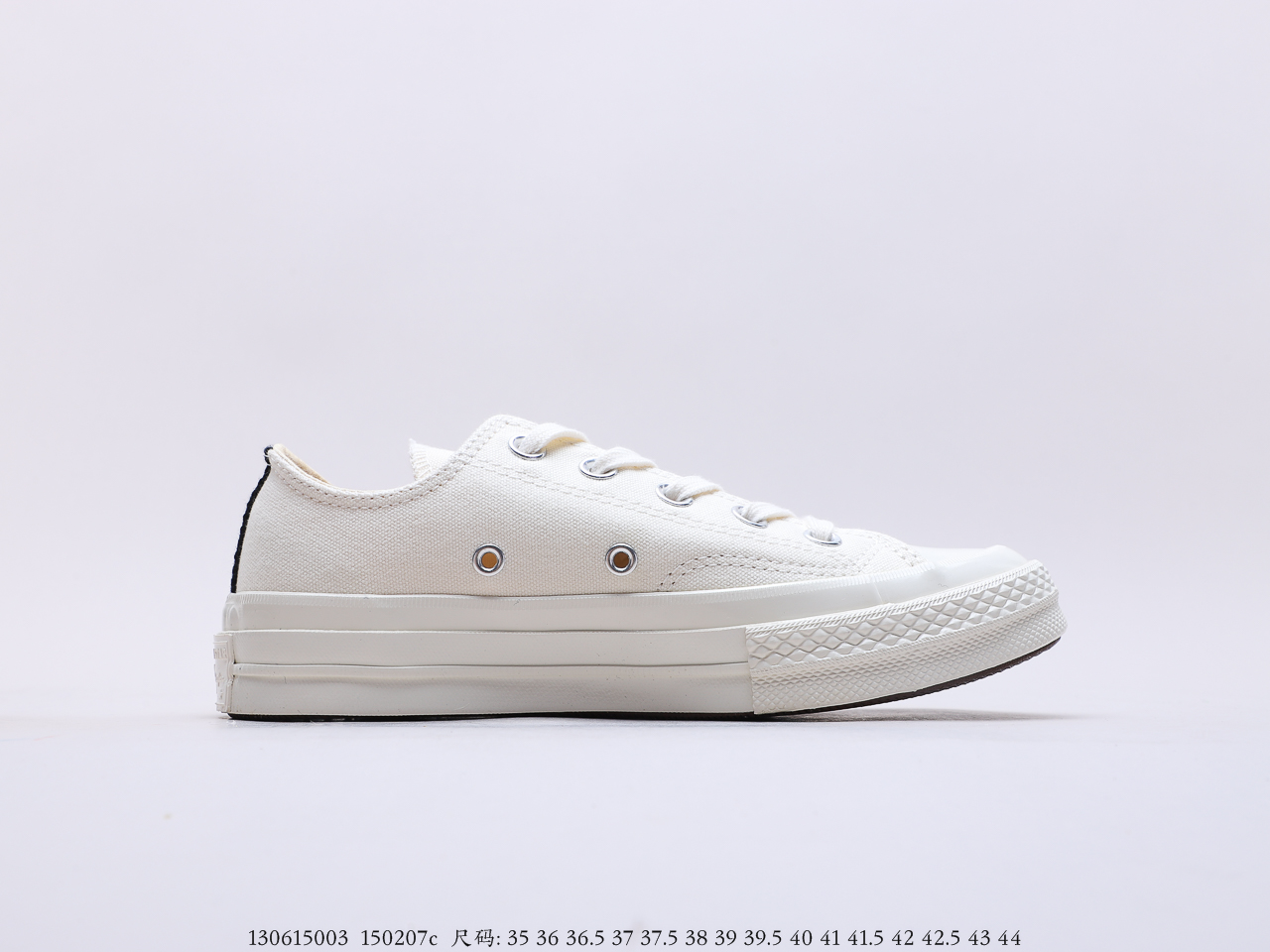 Converse $62 gallery