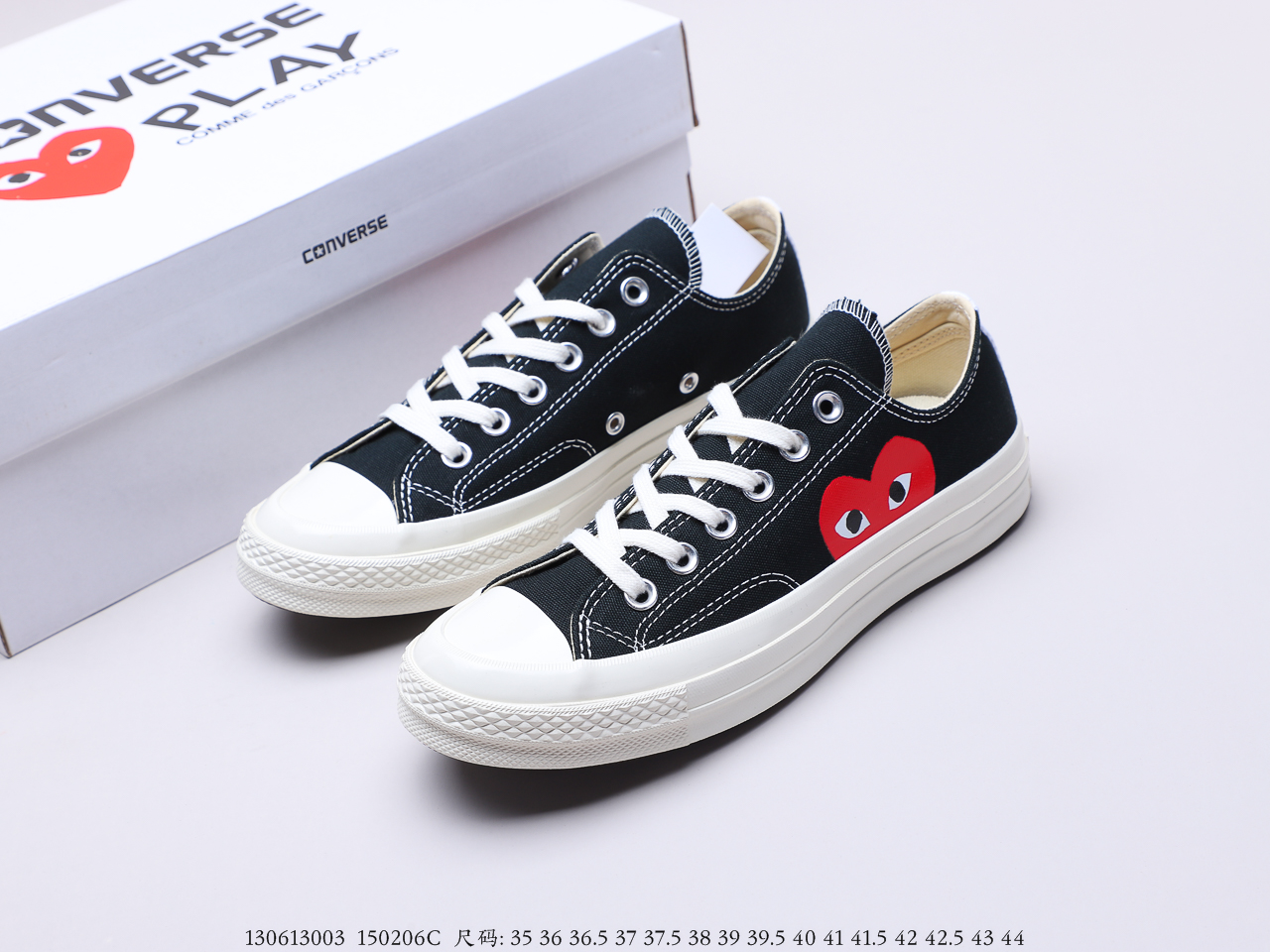 Converse $62 gallery