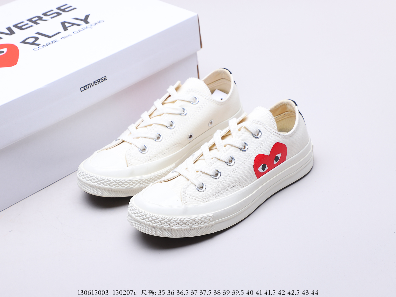 Converse $62 gallery